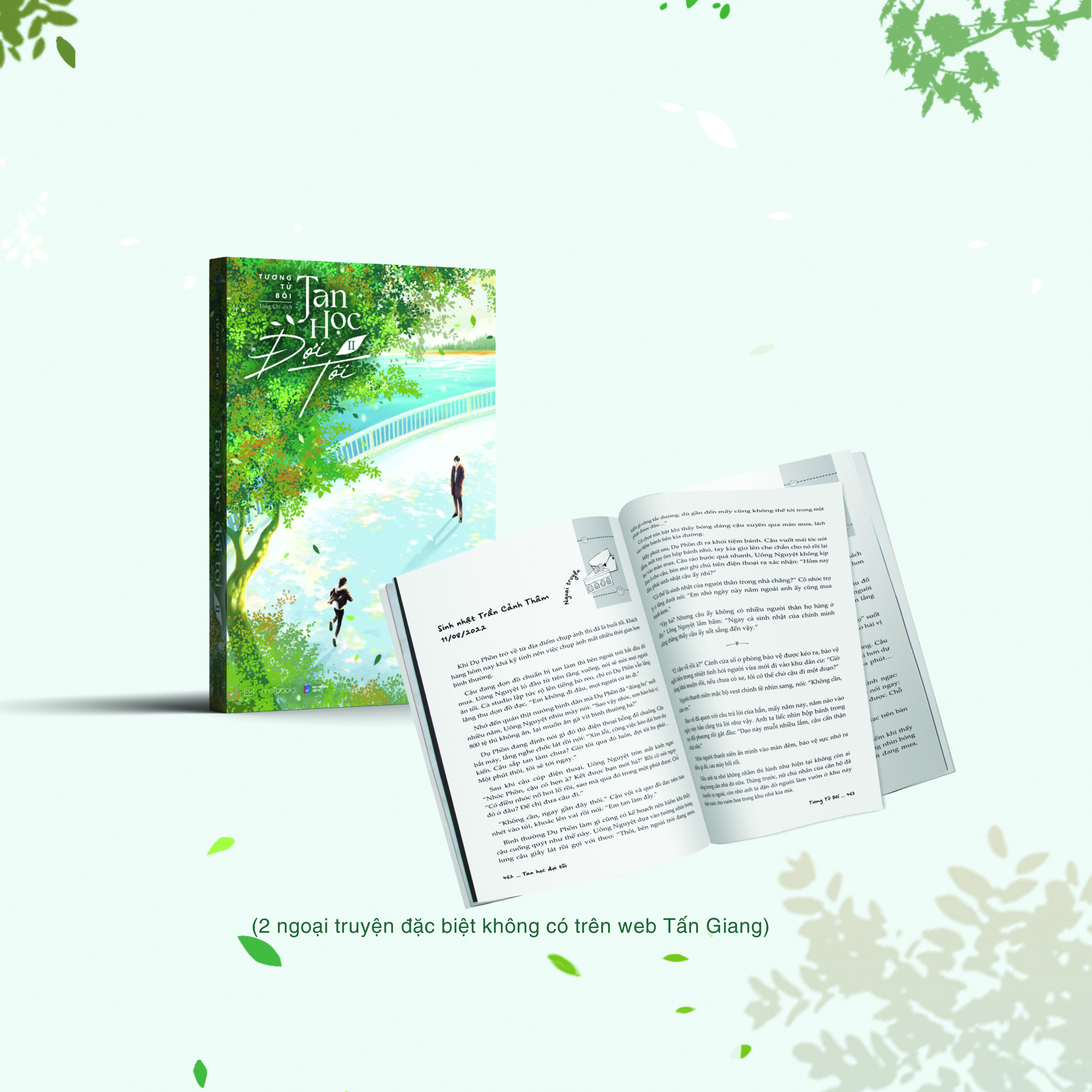 Bộ Tan Học Đợi Tôi - Tập 2 - Bản Đặc Biệt - Tặng Kèm Bookmark + Set 2 Tranh Lineart Tô Màu + Set Phone Charm + Standee - Ảnh 5