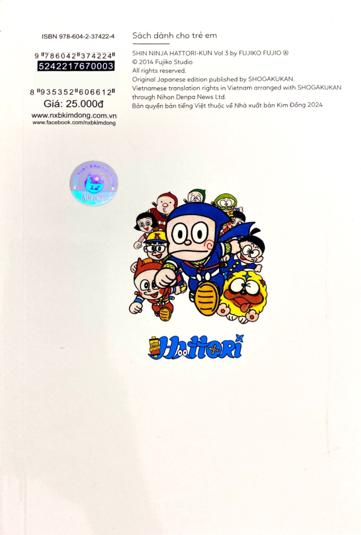 Bộ Tân Ninja Hattori - Tập 3 - Ảnh 8