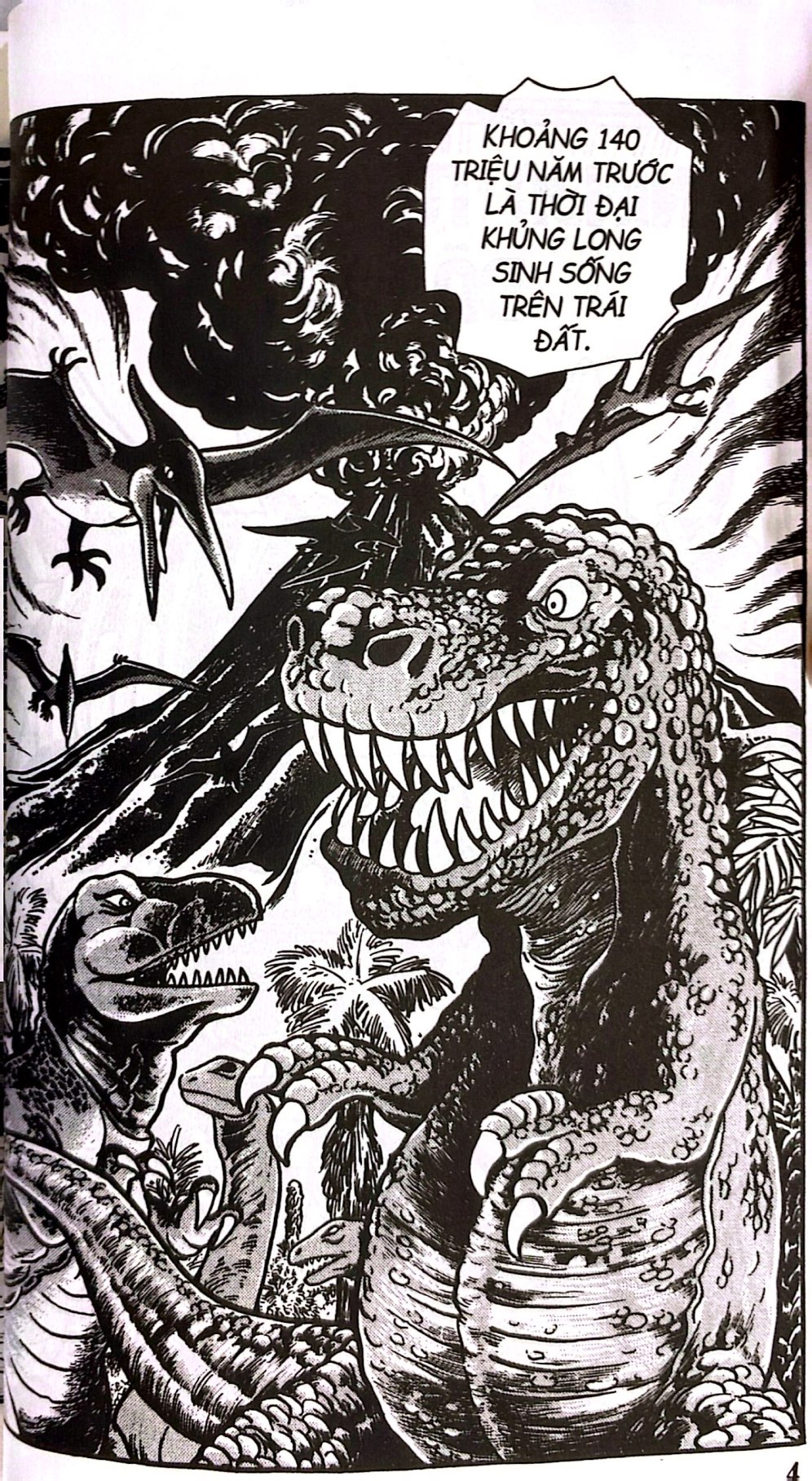 Bộ Tân Ninja Hattori - Tập 6 - Ảnh 5