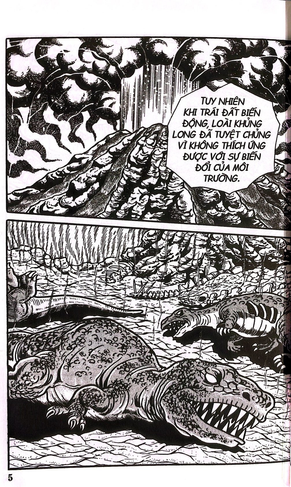 Bộ Tân Ninja Hattori - Tập 6 - Ảnh 6