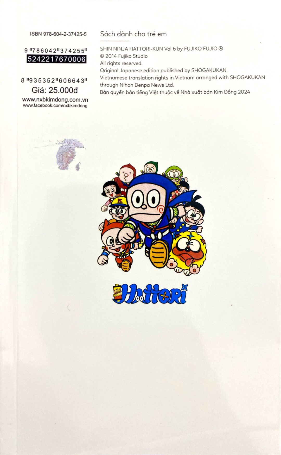 Bộ Tân Ninja Hattori - Tập 6 - Ảnh 8