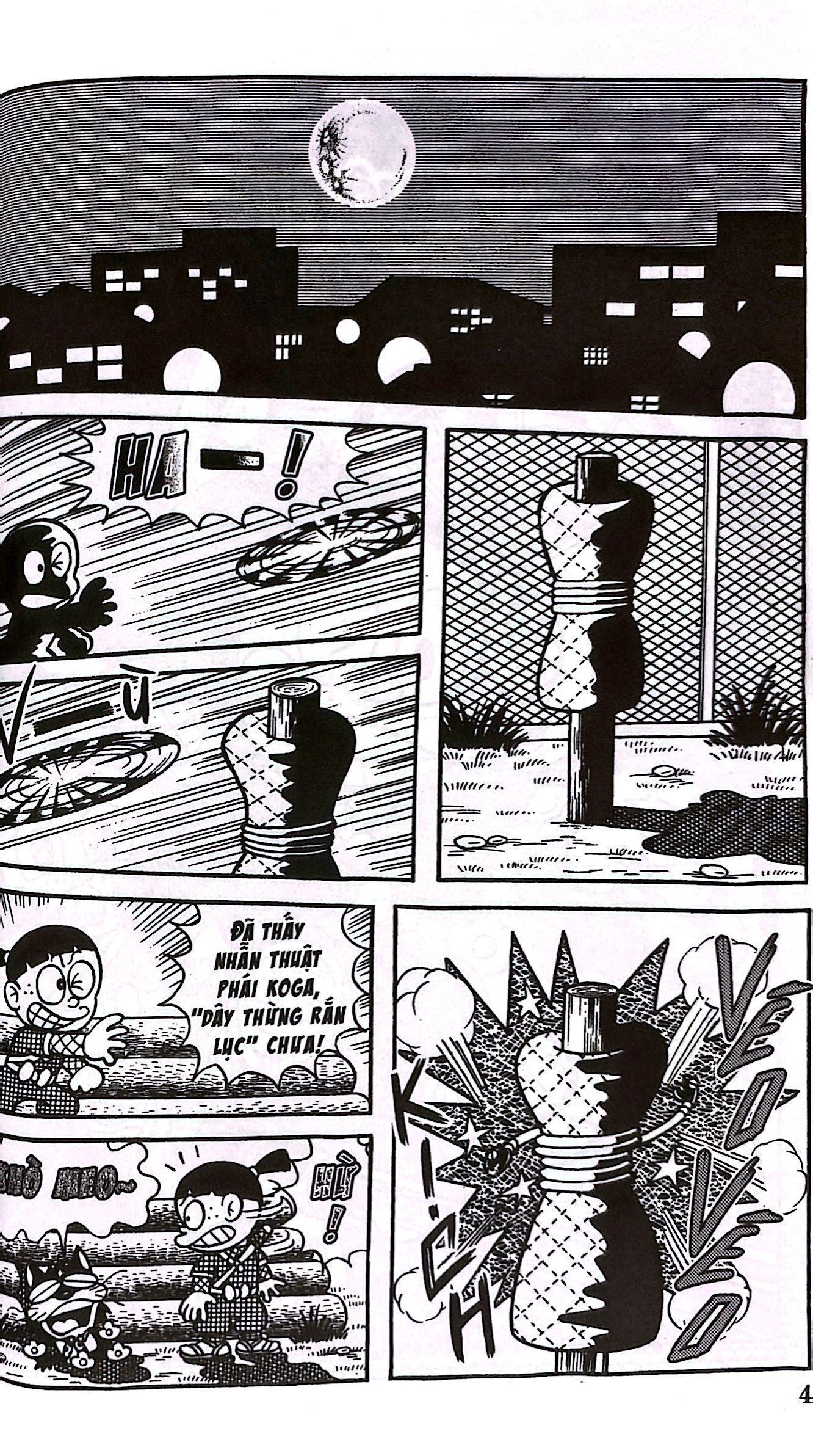 Bộ Tân Ninja Hattori - Tập 8 - Ảnh 6