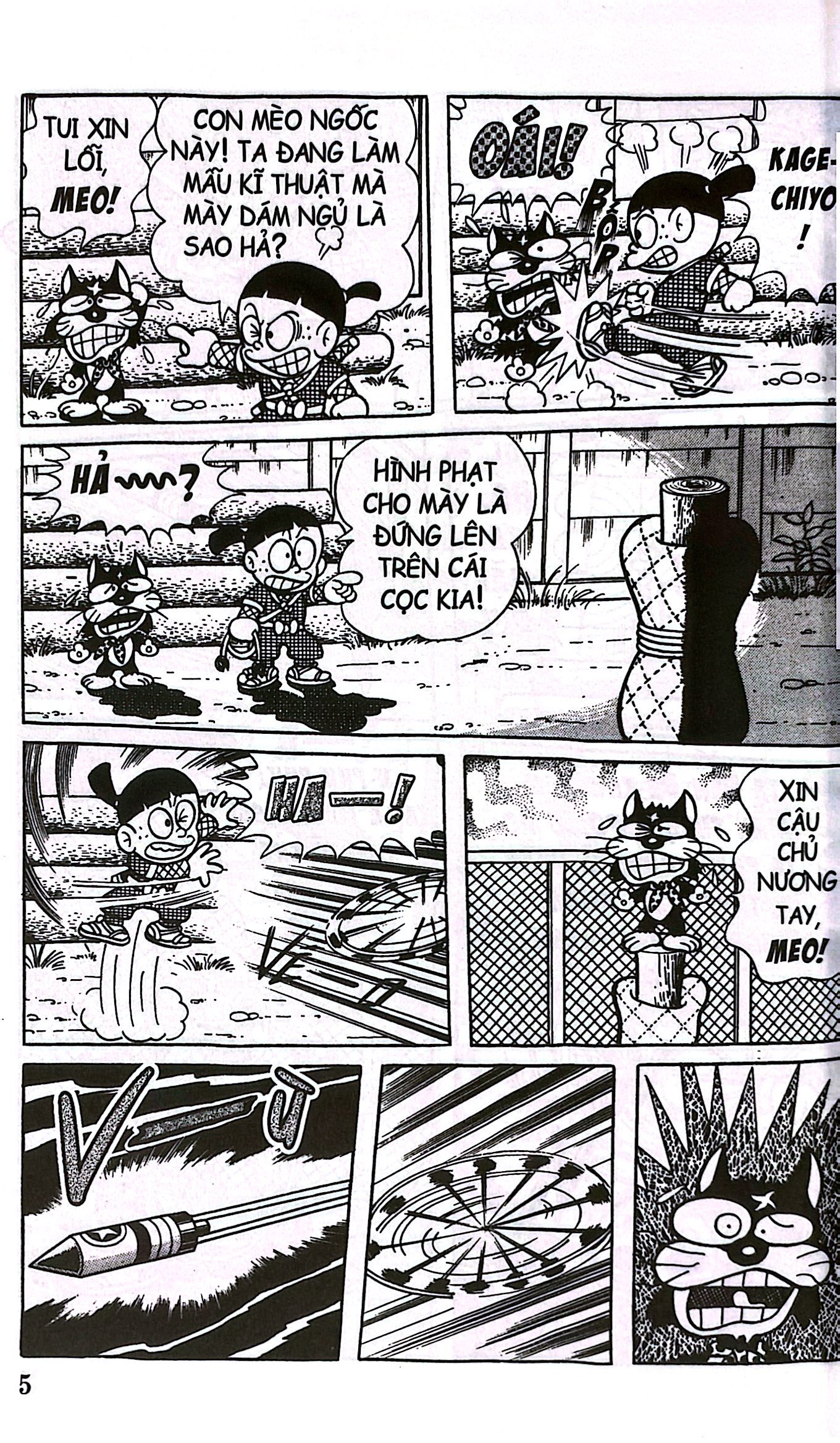 Bộ Tân Ninja Hattori - Tập 8 - Ảnh 7