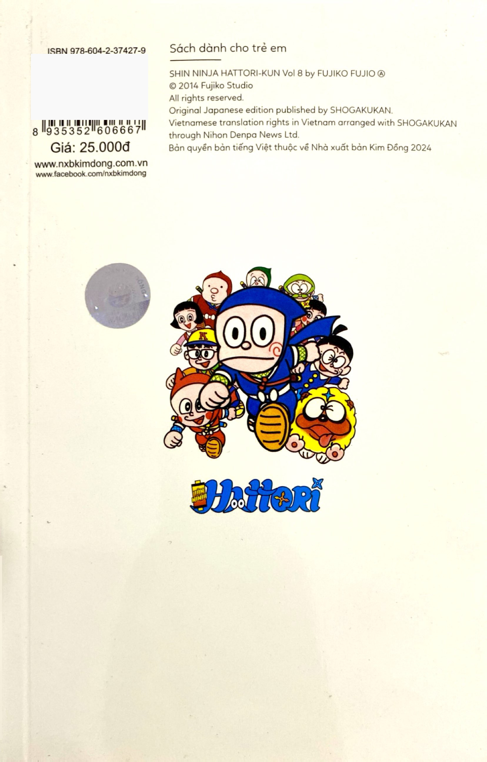 Bộ Tân Ninja Hattori - Tập 8 - Ảnh 9