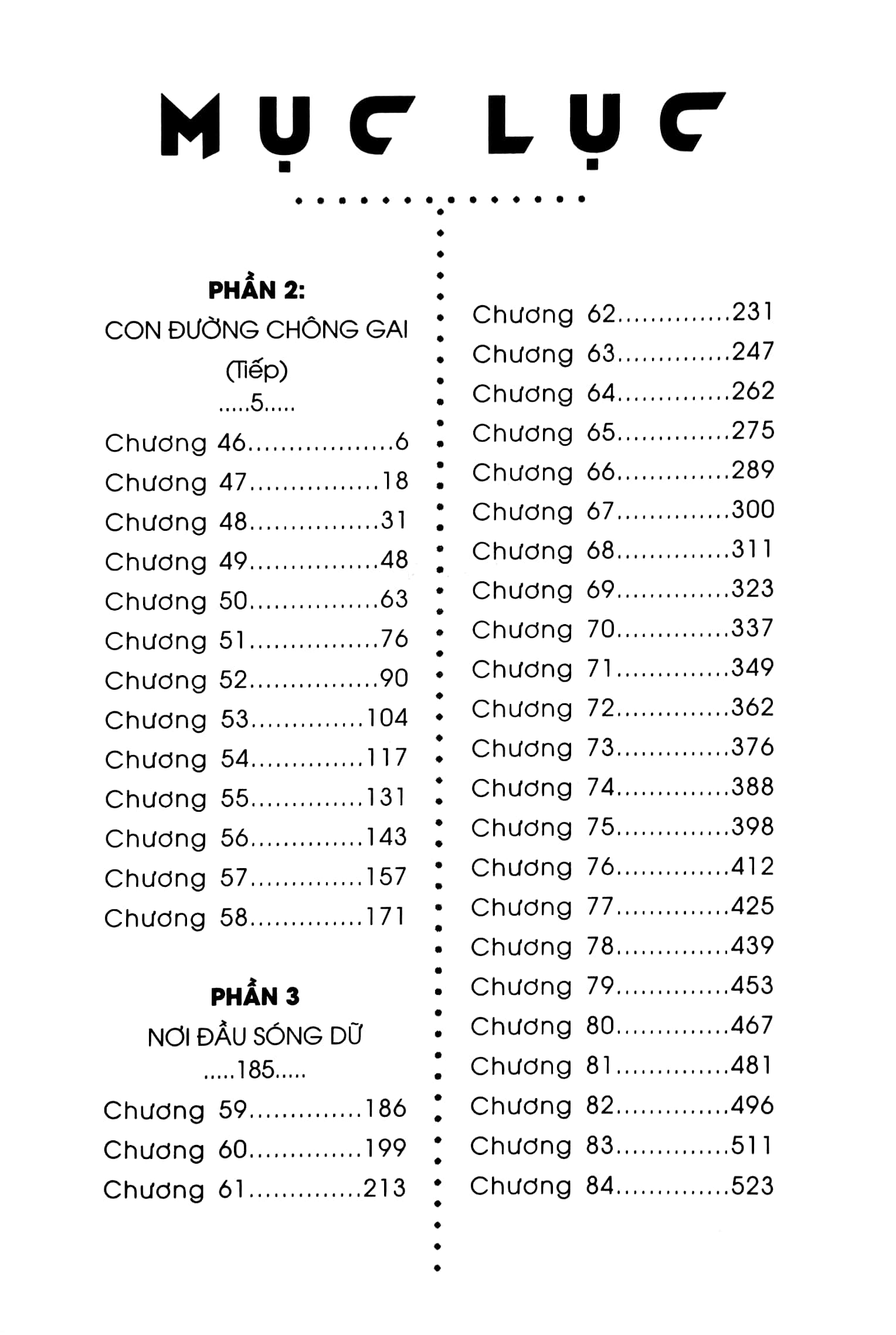 bộ tàn thứ phẩm - tập 2 - Ảnh 4