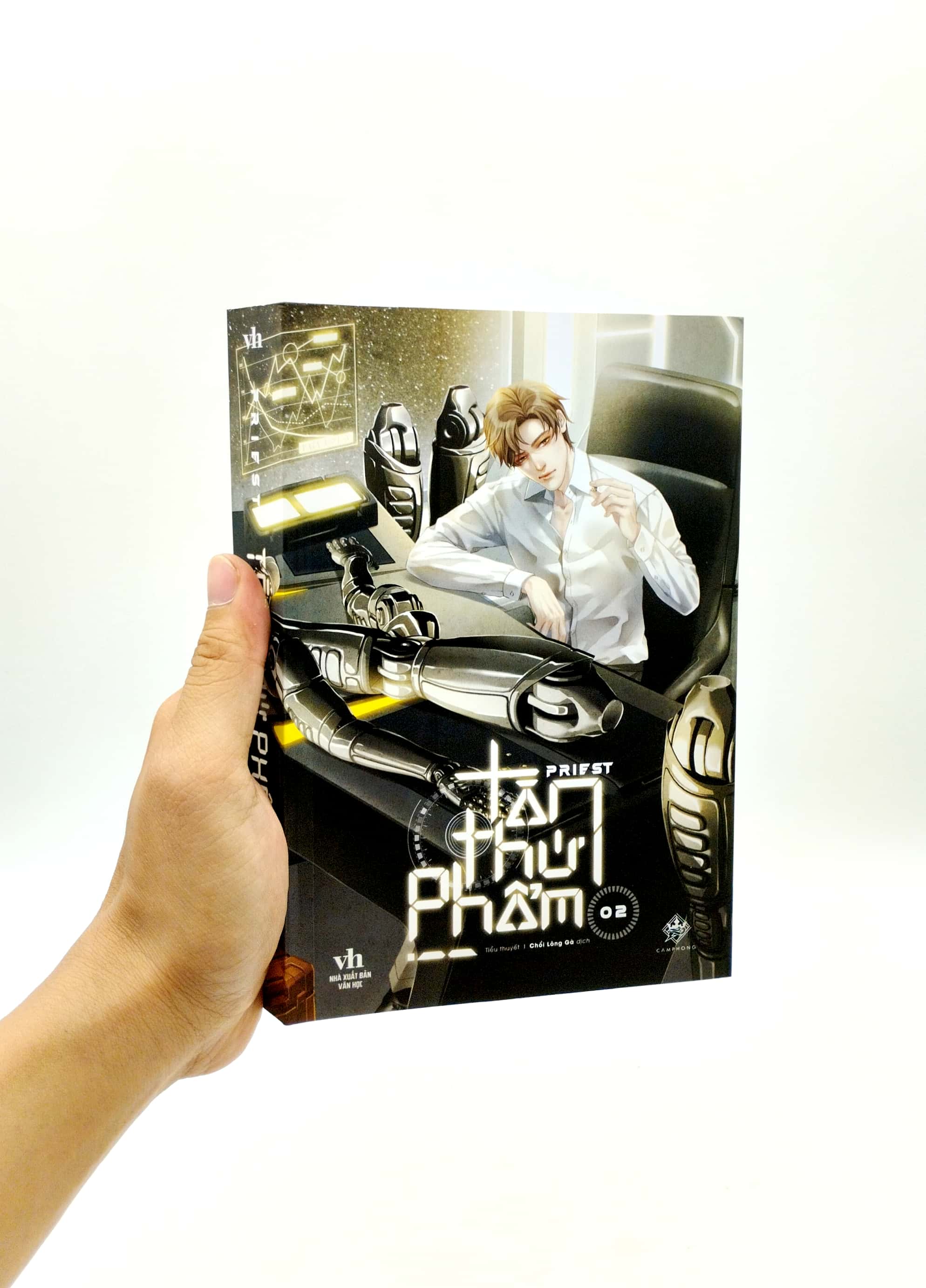 bộ tàn thứ phẩm - tập 2 - Ảnh 8