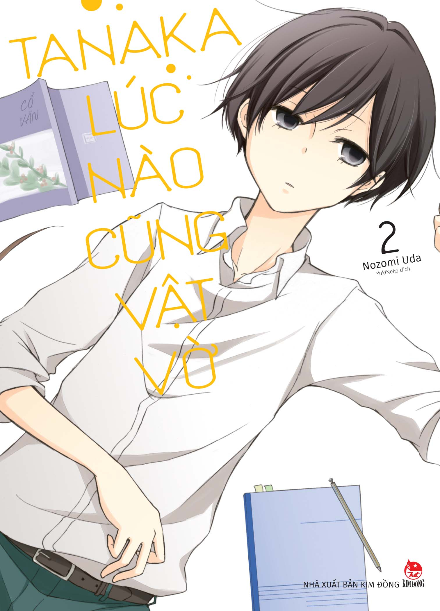 bộ tanaka lúc nào cũng vật vờ - tập 2 - tặng kèm photo strip - Ảnh 2