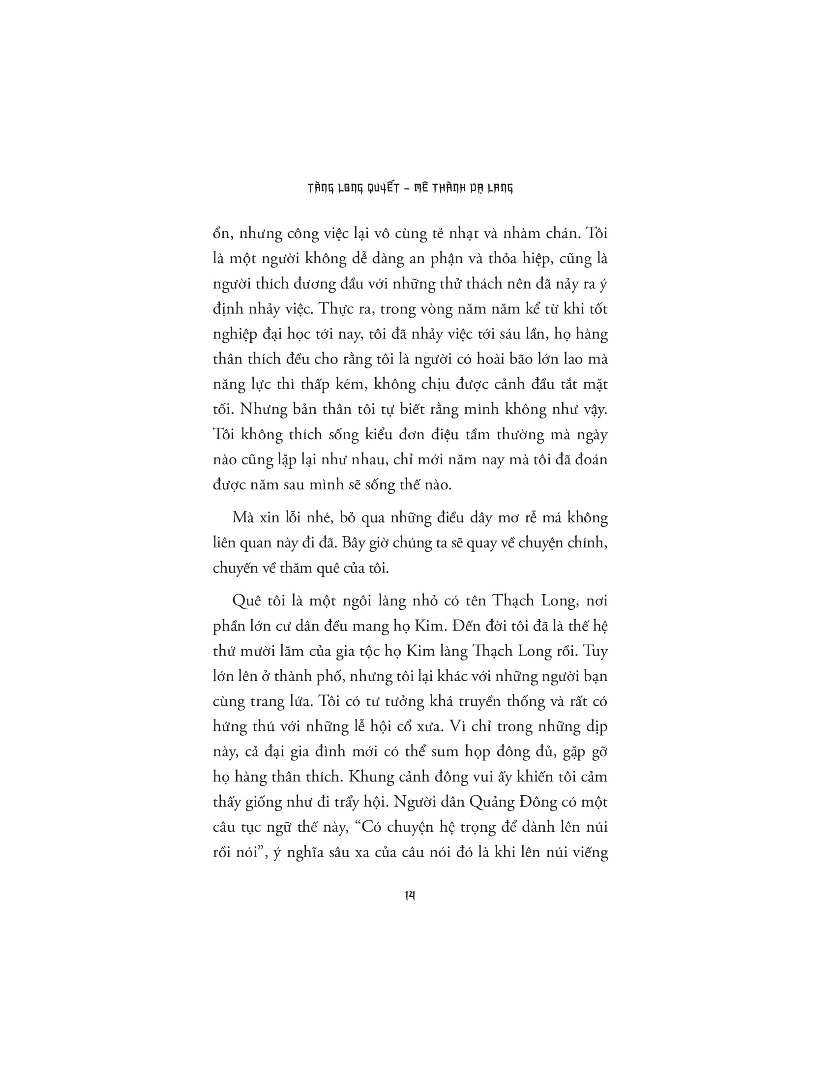 Bộ Tàng Long Quyết - Tập 1 - Mê Thành Dạ Lang - Ảnh 13