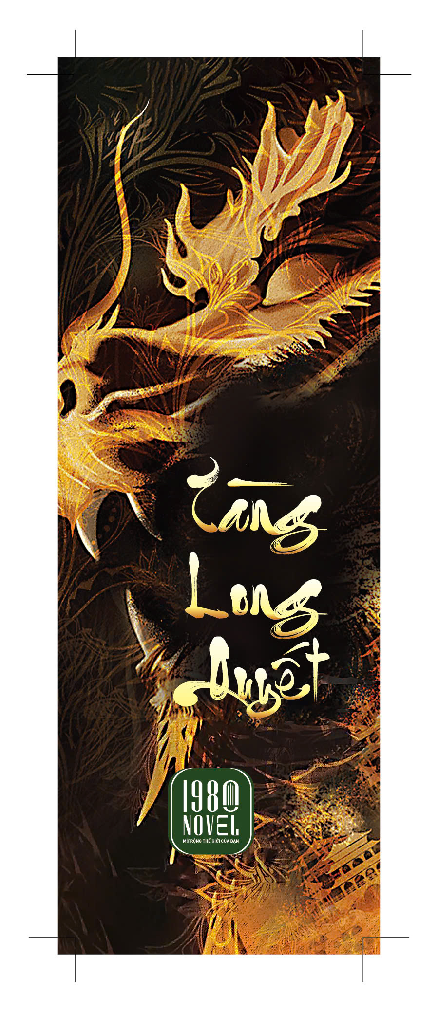 Bộ Tàng Long Quyết - Tập 1 - Mê Thành Dạ Lang - Ảnh 3