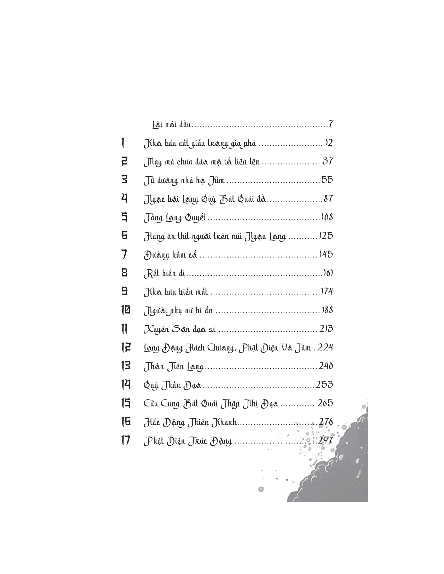 Bộ Tàng Long Quyết - Tập 1 - Mê Thành Dạ Lang - Ảnh 4