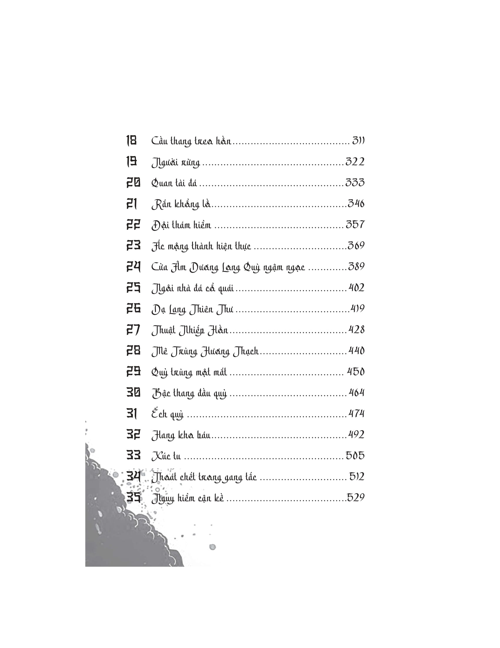 Bộ Tàng Long Quyết - Tập 1 - Mê Thành Dạ Lang - Ảnh 5