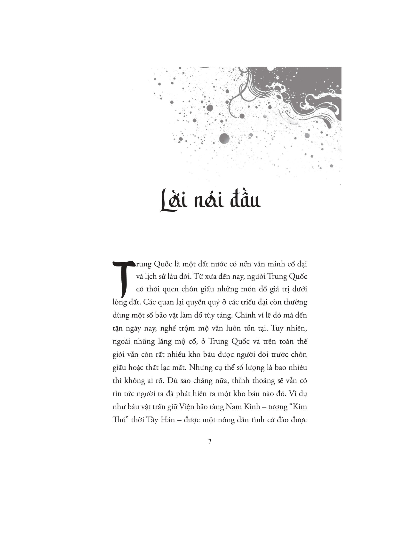 Bộ Tàng Long Quyết - Tập 1 - Mê Thành Dạ Lang - Ảnh 6