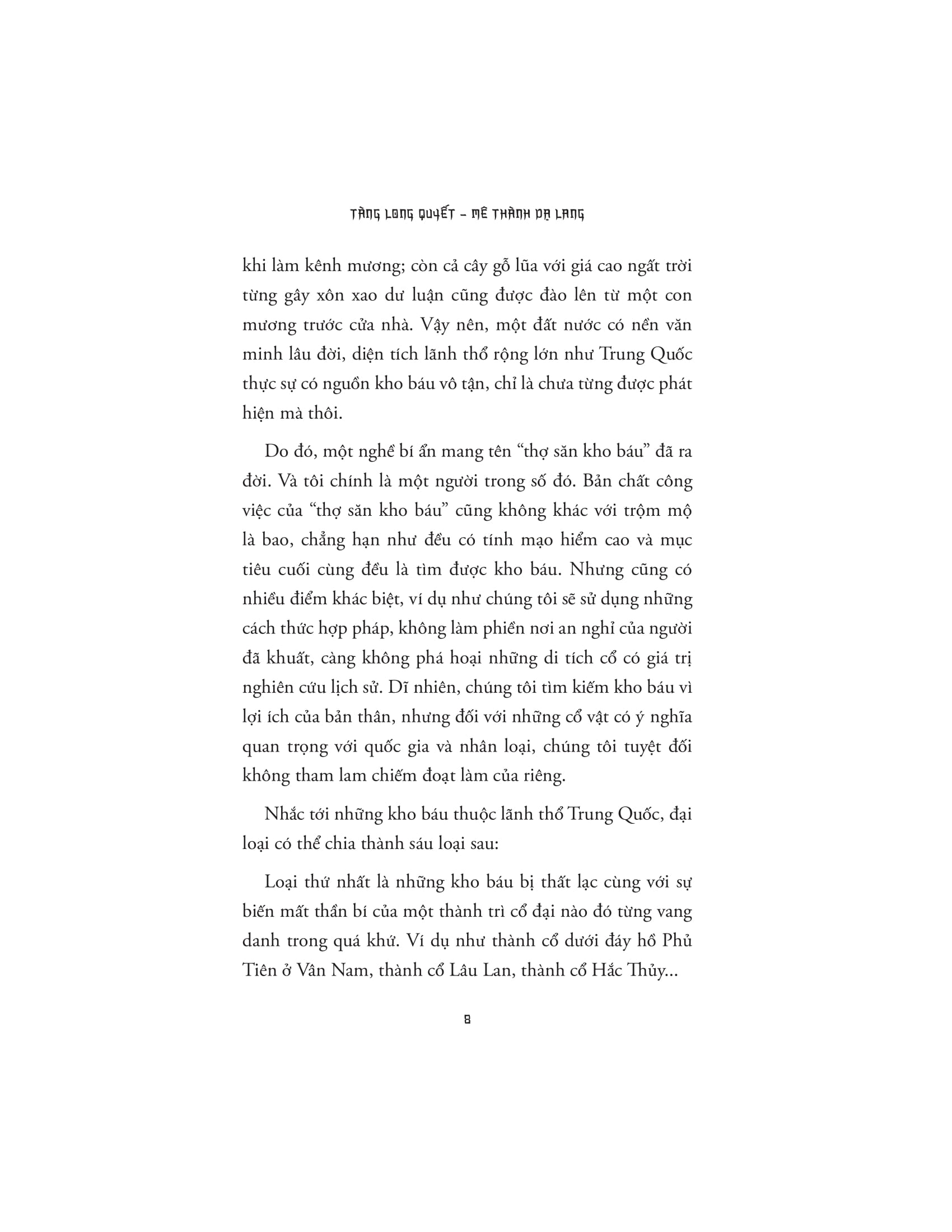 Bộ Tàng Long Quyết - Tập 1 - Mê Thành Dạ Lang - Ảnh 7