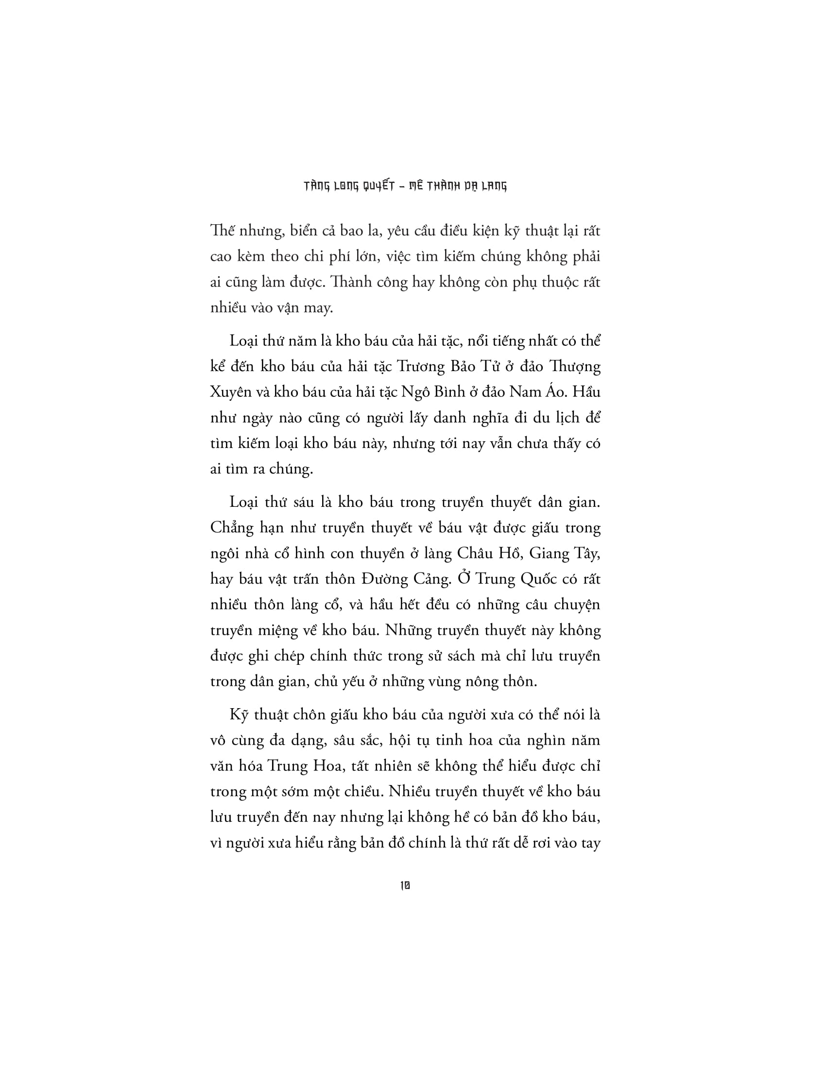 Bộ Tàng Long Quyết - Tập 1 - Mê Thành Dạ Lang - Ảnh 9