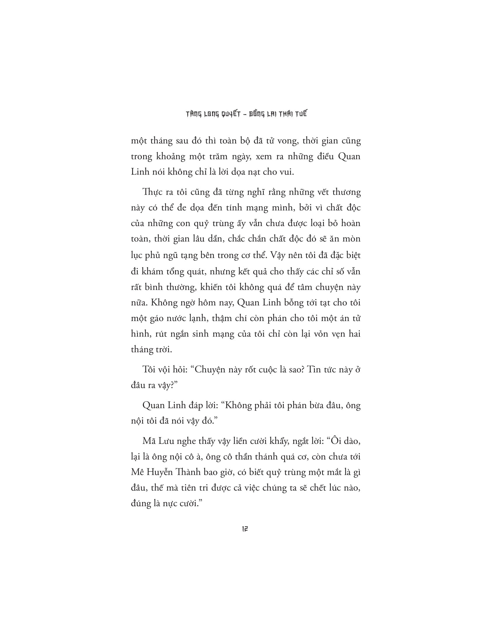 Bộ Tàng Long Quyết - Tập 2 - Bồng Lai Thái Tuế - Ảnh 11