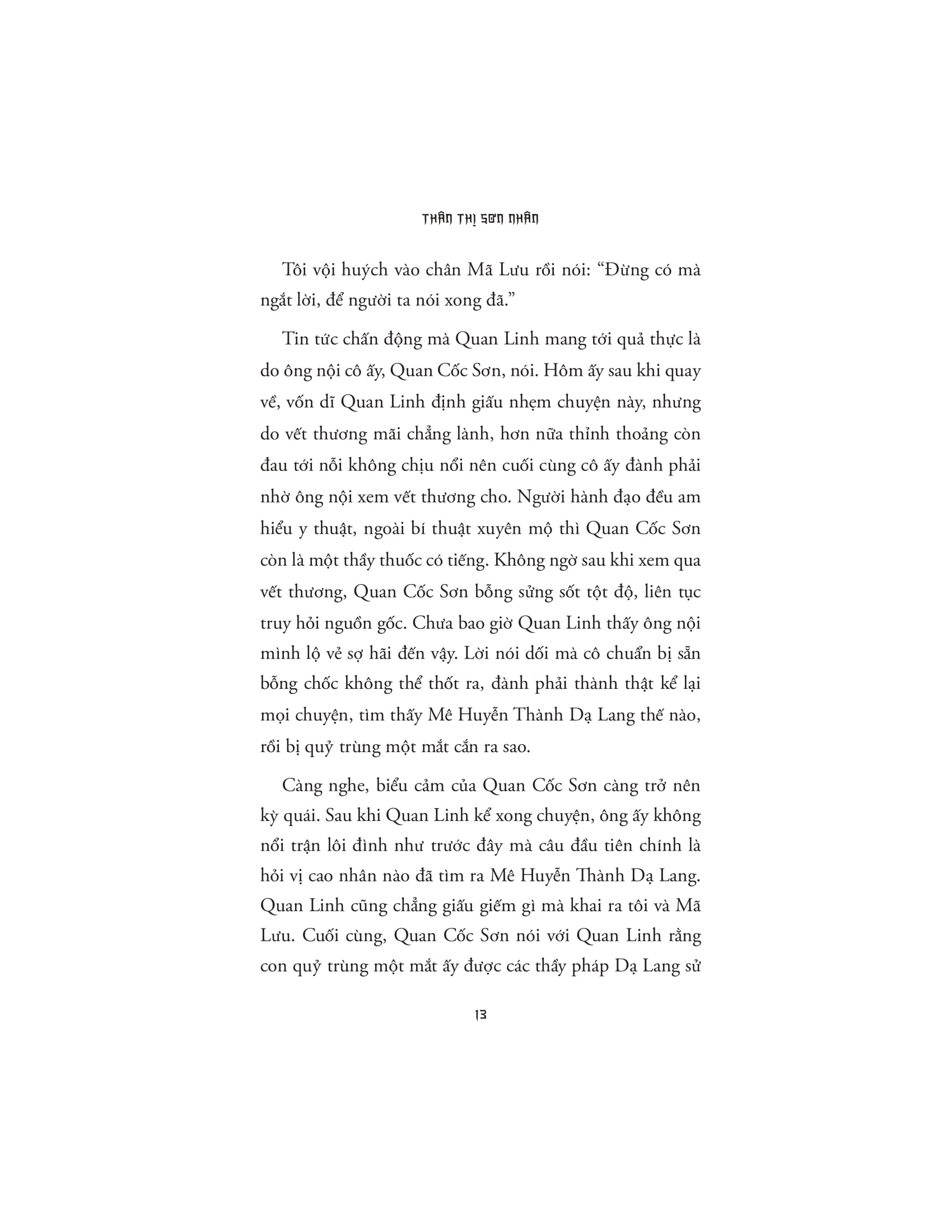 Bộ Tàng Long Quyết - Tập 2 - Bồng Lai Thái Tuế - Ảnh 12