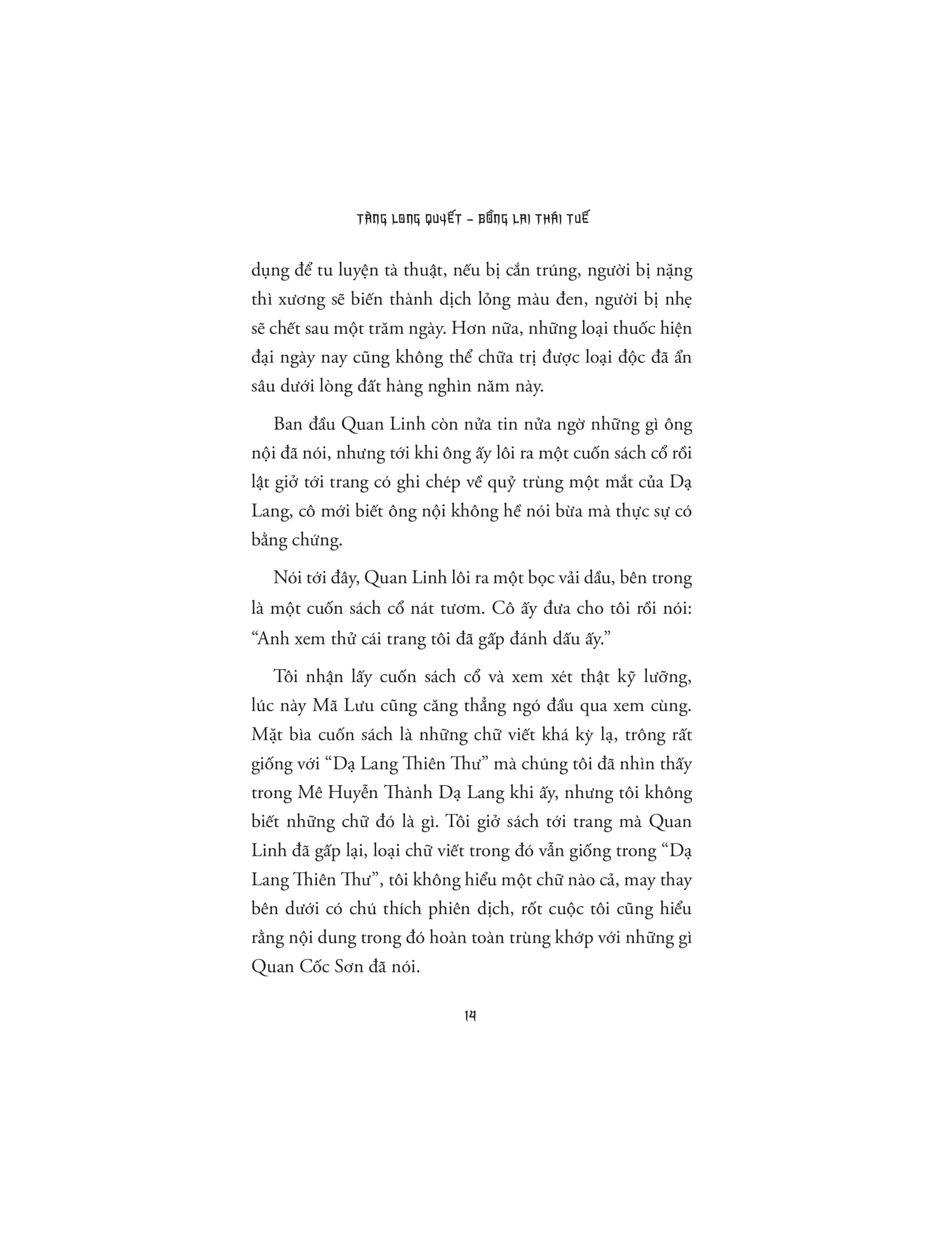 Bộ Tàng Long Quyết - Tập 2 - Bồng Lai Thái Tuế - Ảnh 13