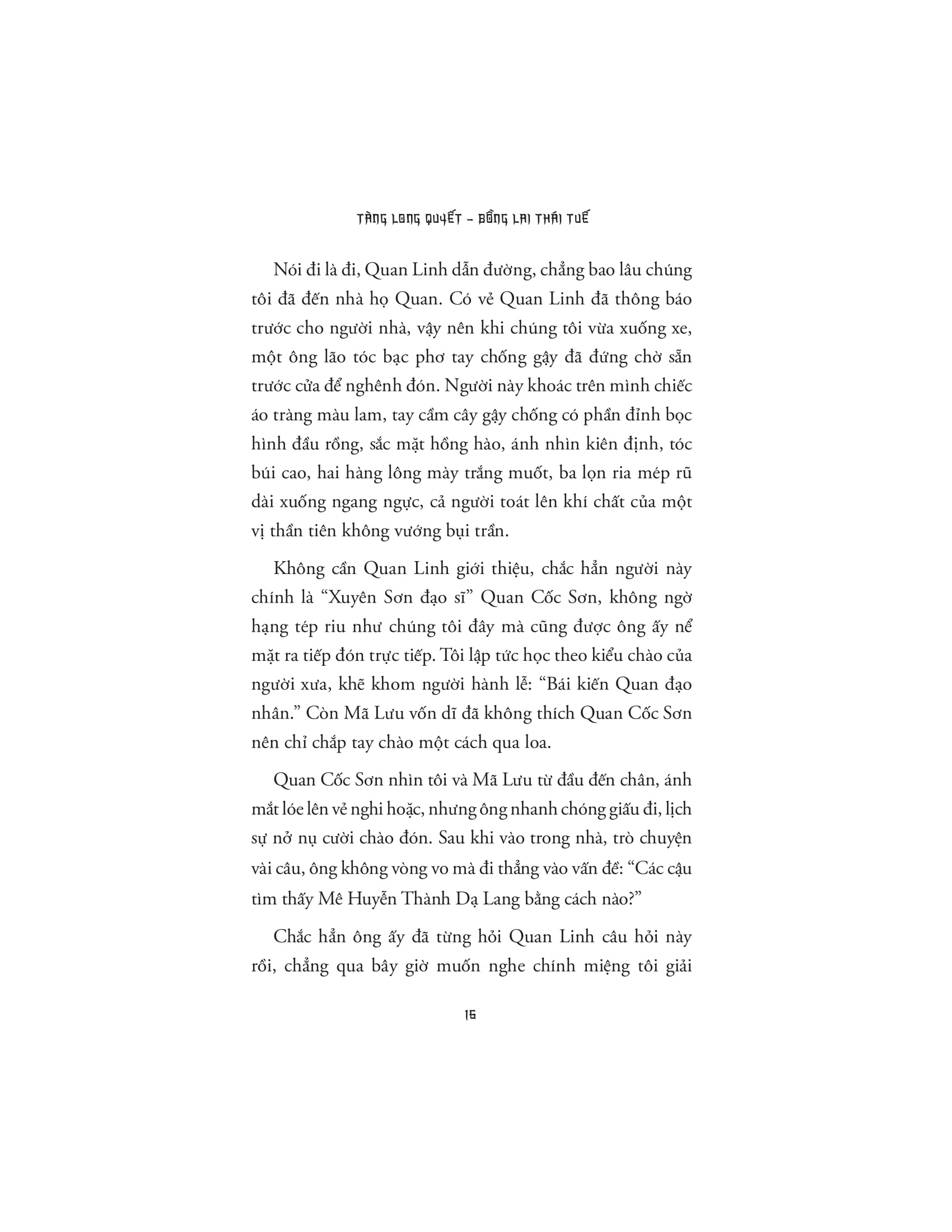 Bộ Tàng Long Quyết - Tập 2 - Bồng Lai Thái Tuế - Ảnh 15