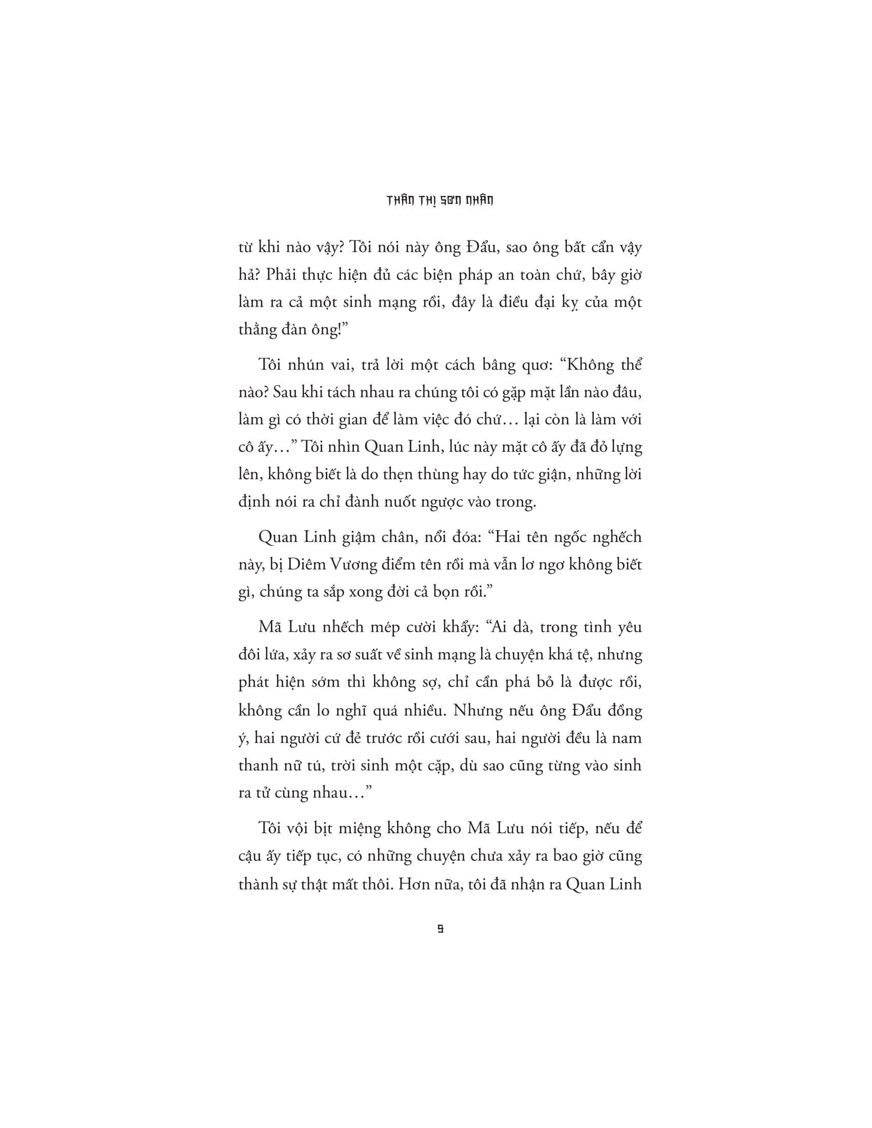 Bộ Tàng Long Quyết - Tập 2 - Bồng Lai Thái Tuế - Ảnh 8