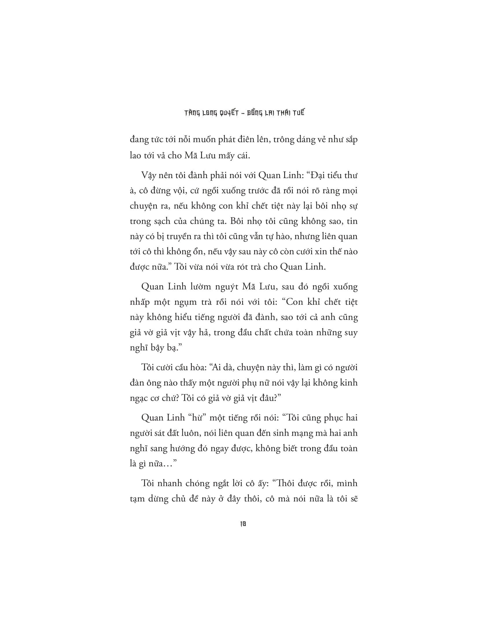 Bộ Tàng Long Quyết - Tập 2 - Bồng Lai Thái Tuế - Ảnh 9