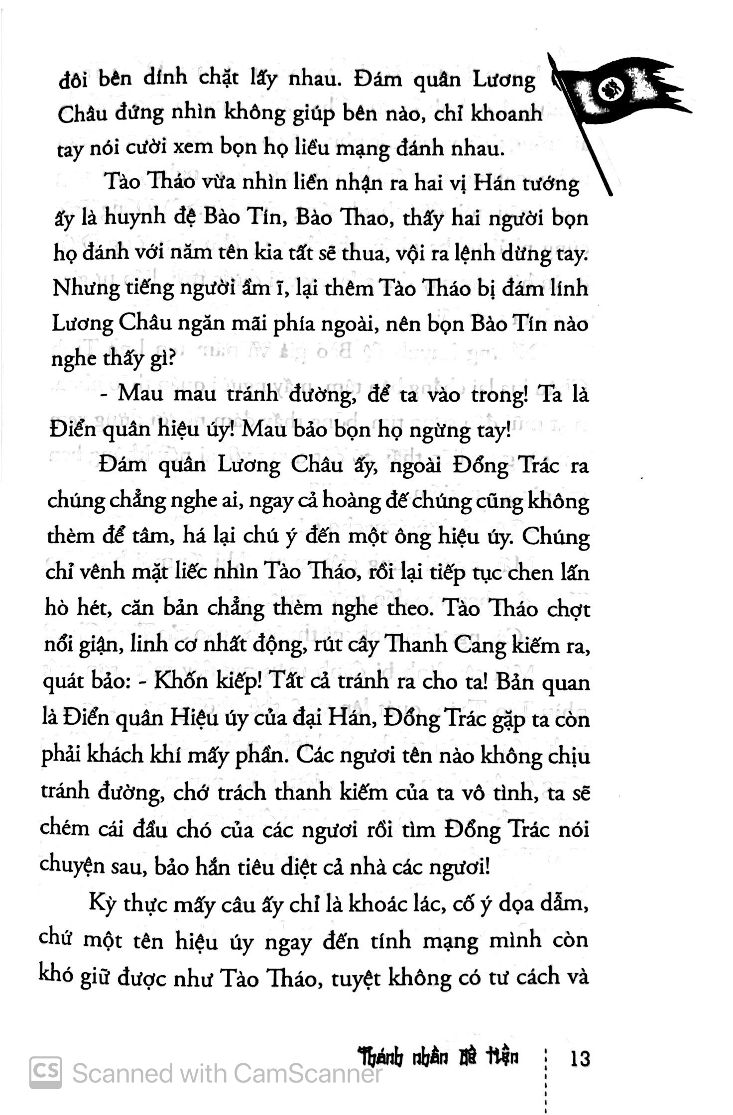 bộ tào tháo - thánh nhân đê tiện - tập 3 (tái bản 2018) - Ảnh 10