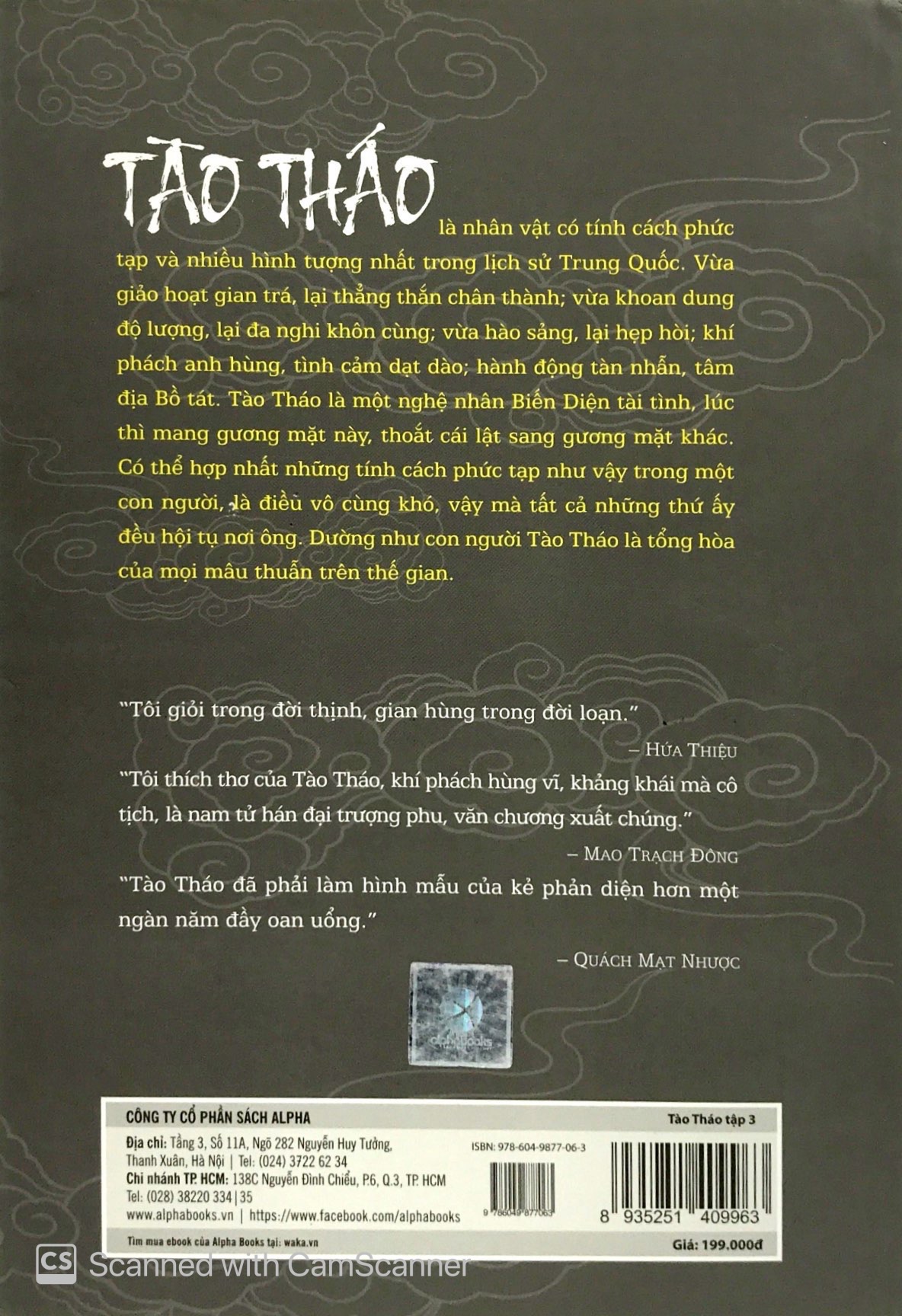 bộ tào tháo - thánh nhân đê tiện - tập 3 (tái bản 2018) - Ảnh 11