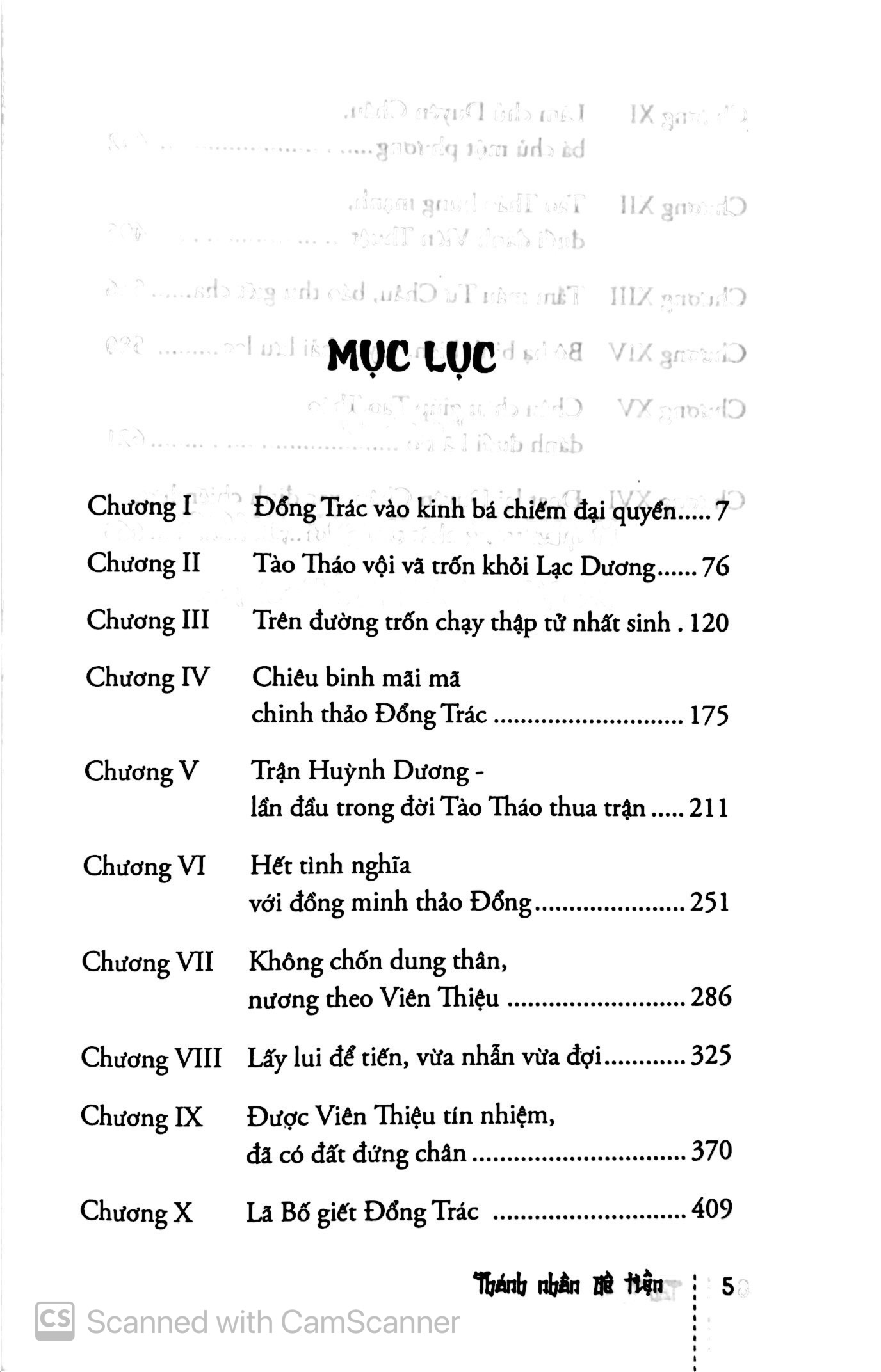 bộ tào tháo - thánh nhân đê tiện - tập 3 (tái bản 2018) - Ảnh 3