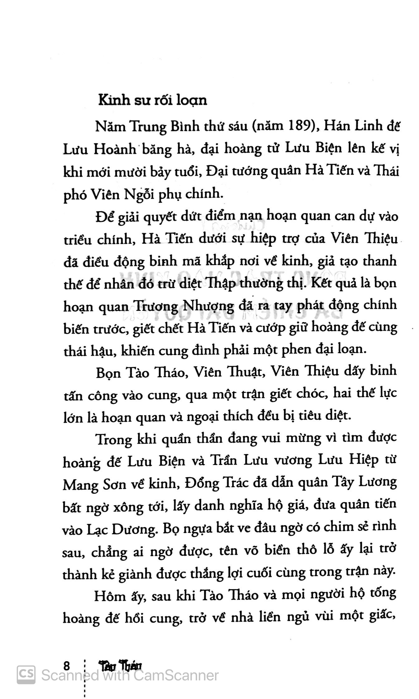 bộ tào tháo - thánh nhân đê tiện - tập 3 (tái bản 2018) - Ảnh 5