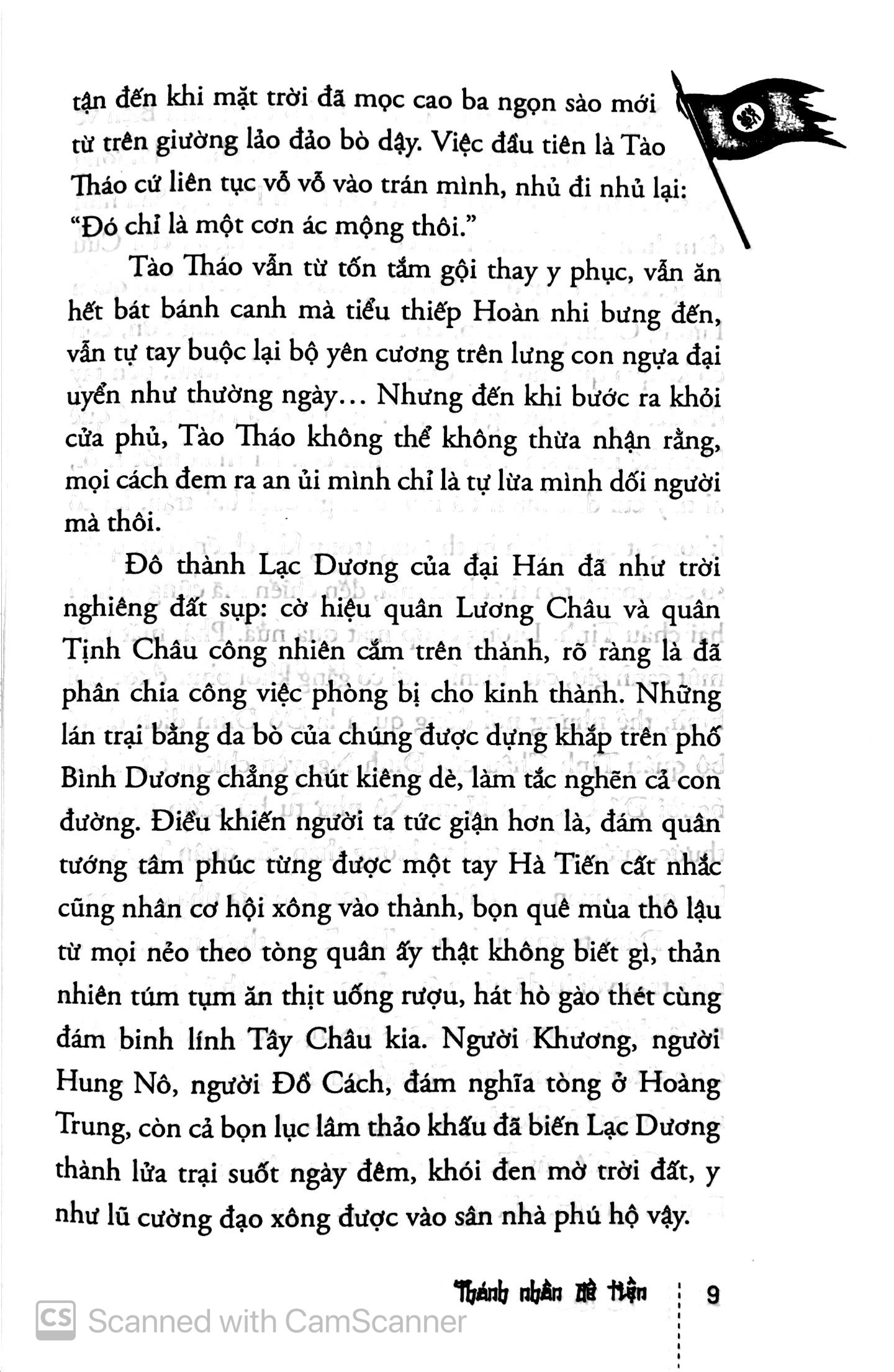 bộ tào tháo - thánh nhân đê tiện - tập 3 (tái bản 2018) - Ảnh 6