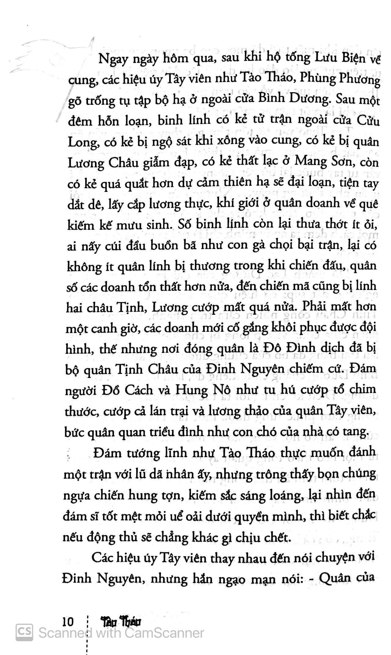bộ tào tháo - thánh nhân đê tiện - tập 3 (tái bản 2018) - Ảnh 7