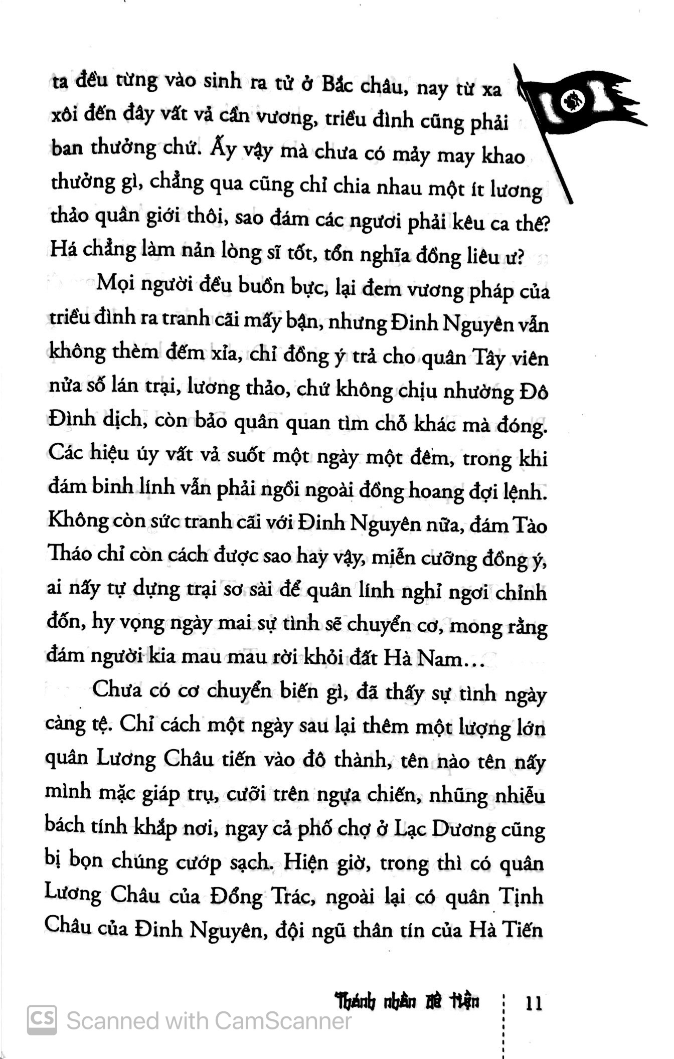 bộ tào tháo - thánh nhân đê tiện - tập 3 (tái bản 2018) - Ảnh 8