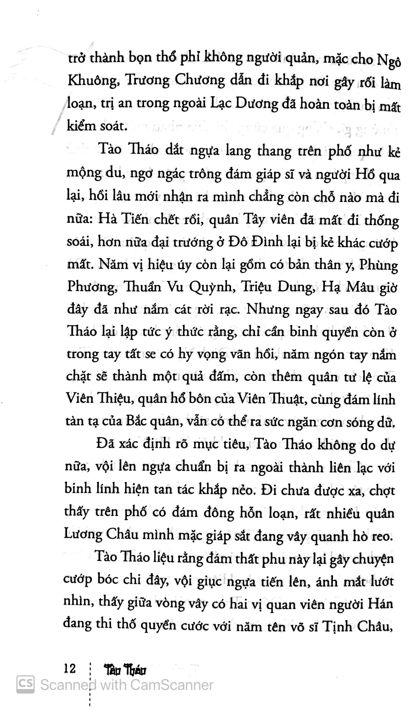 bộ tào tháo - thánh nhân đê tiện - tập 3 (tái bản 2018) - Ảnh 9