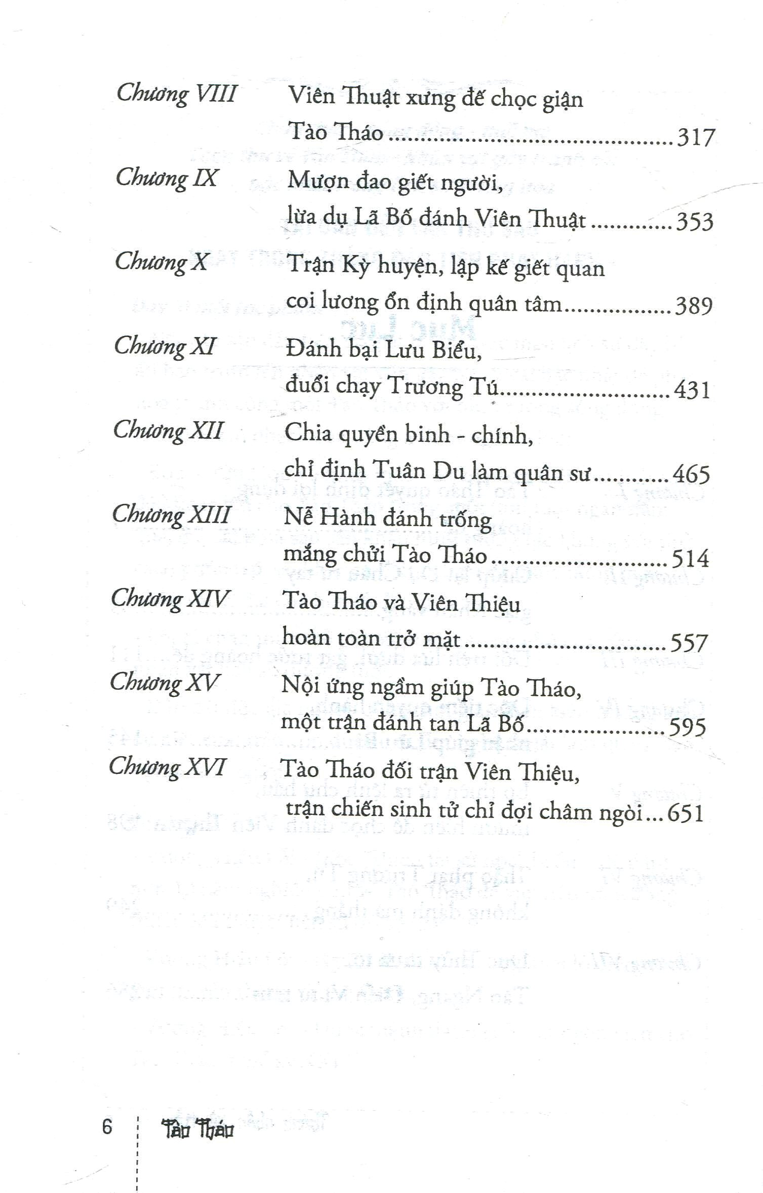 Bộ Tào Tháo - Thánh Nhân Đê Tiện - Tập 4 (Tái Bản 2021) - Ảnh 4