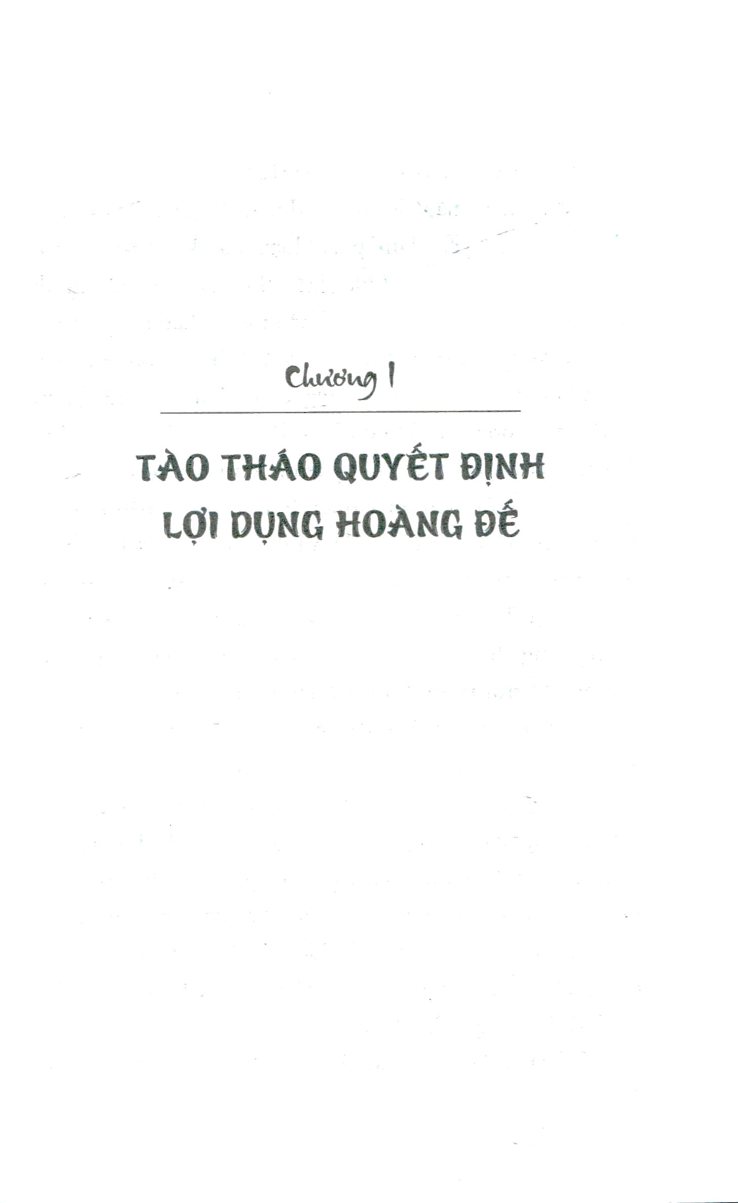 Bộ Tào Tháo - Thánh Nhân Đê Tiện - Tập 4 (Tái Bản 2021) - Ảnh 5