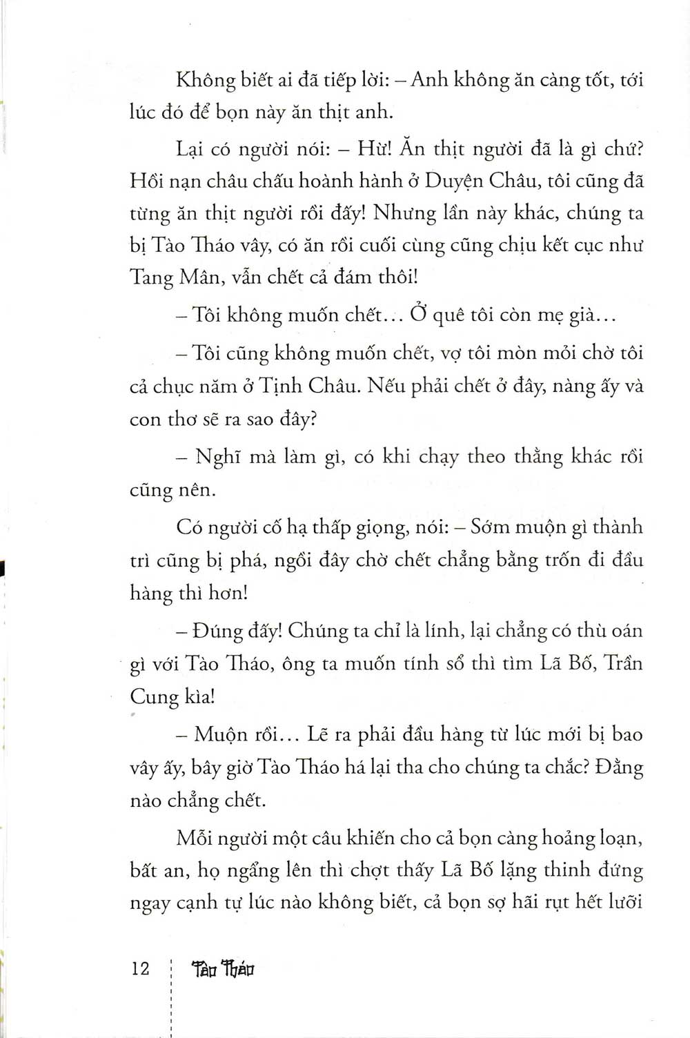 bộ tào tháo - thánh nhân đê tiện - tập 5 (tái bản 2021) - Ảnh 10
