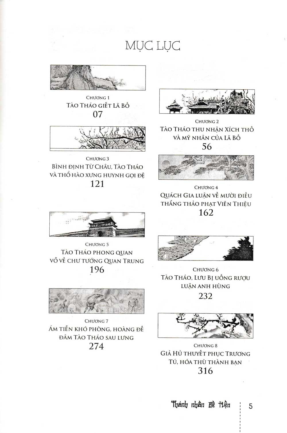 bộ tào tháo - thánh nhân đê tiện - tập 5 (tái bản 2021) - Ảnh 4