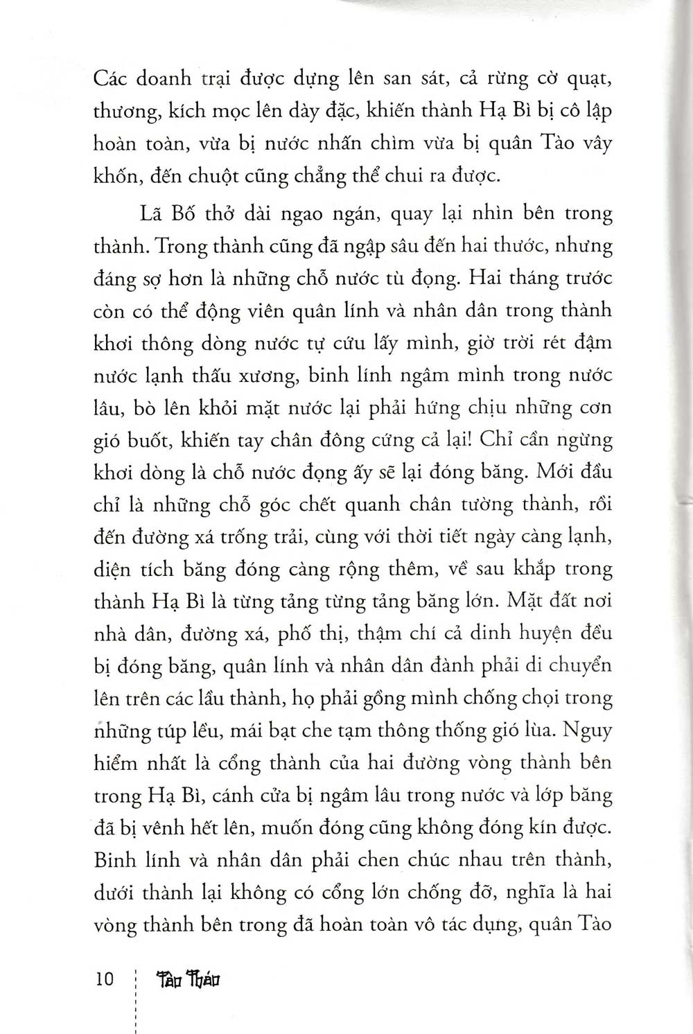 bộ tào tháo - thánh nhân đê tiện - tập 5 (tái bản 2021) - Ảnh 8