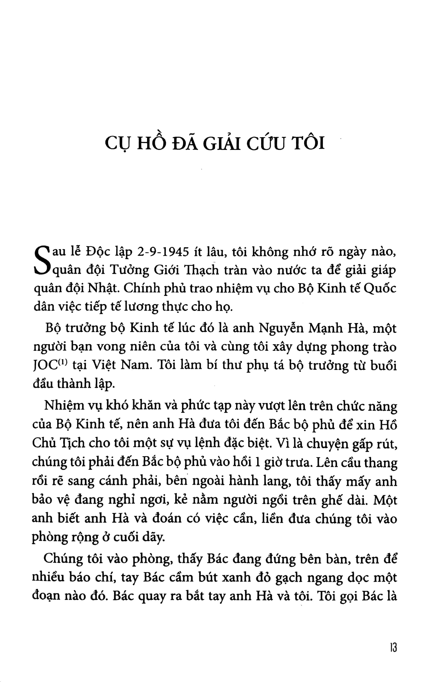 bộ tạp ghi việt sử địa - tập 2 - Ảnh 2