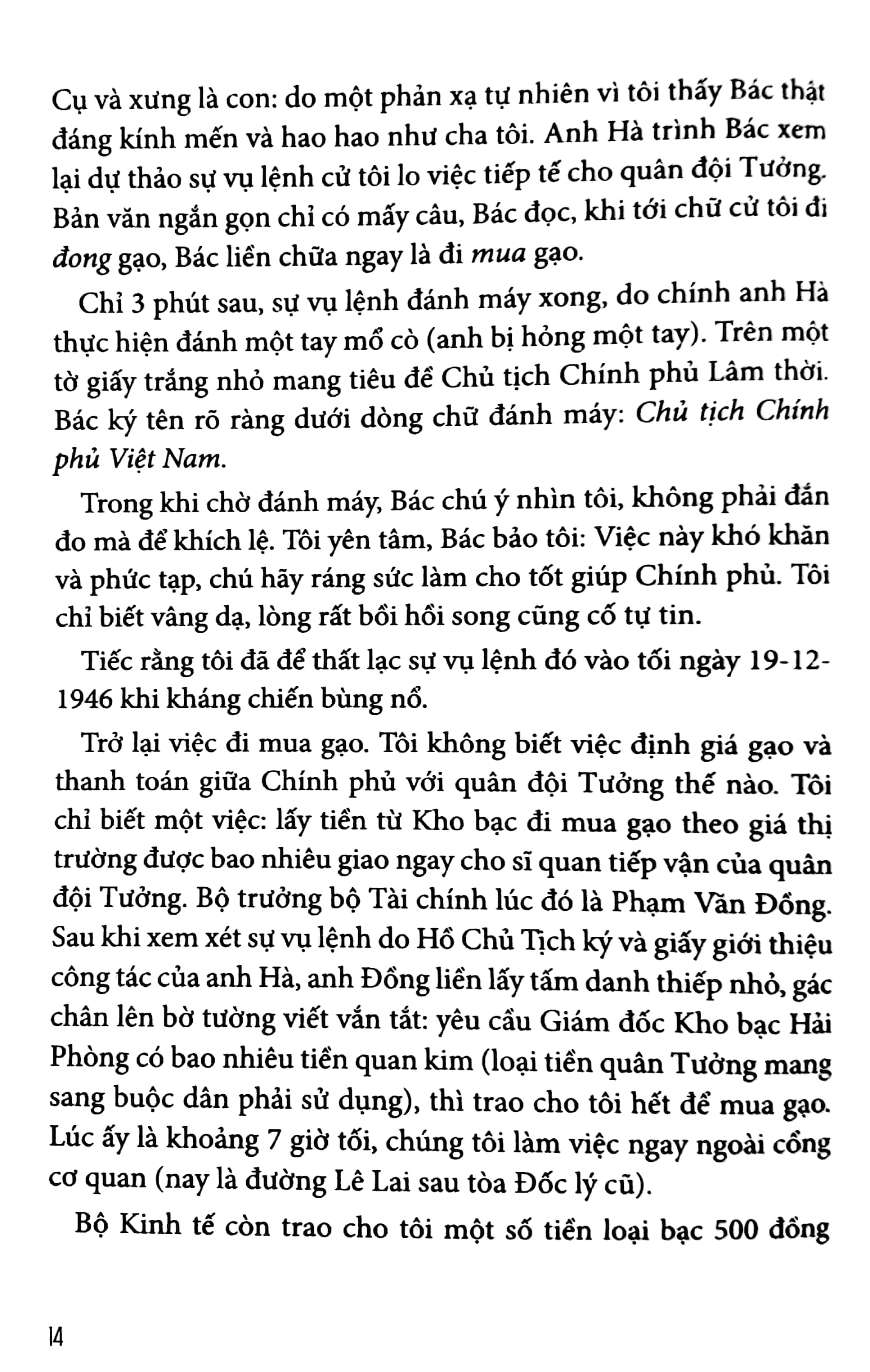 bộ tạp ghi việt sử địa - tập 2 - Ảnh 3