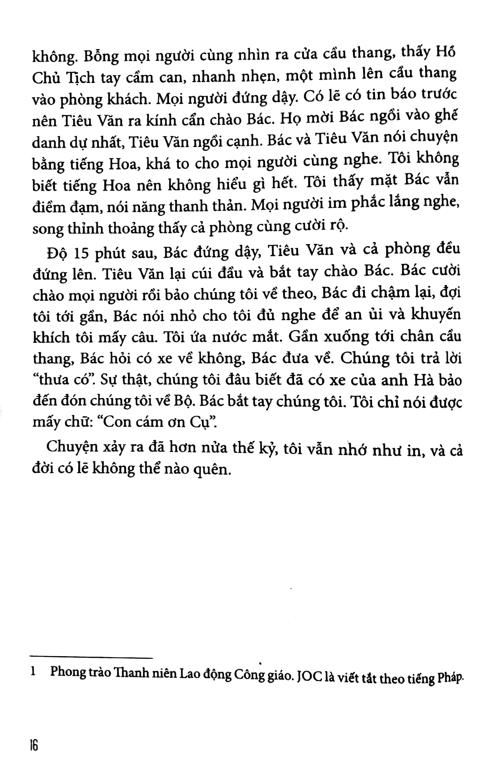 bộ tạp ghi việt sử địa - tập 2 - Ảnh 5