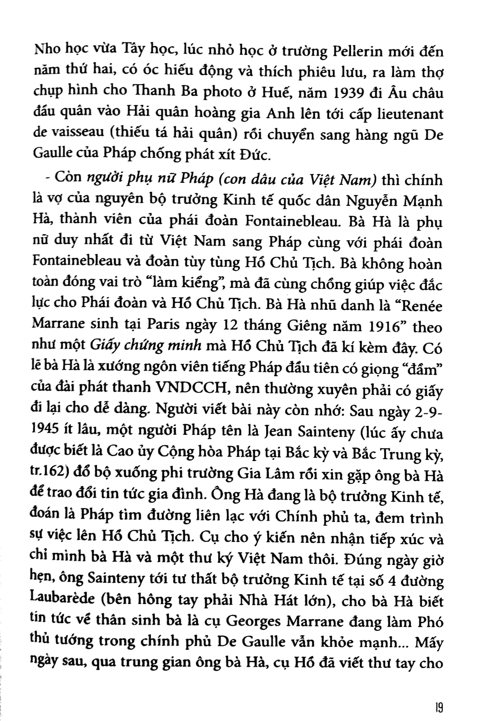 bộ tạp ghi việt sử địa - tập 2 - Ảnh 8