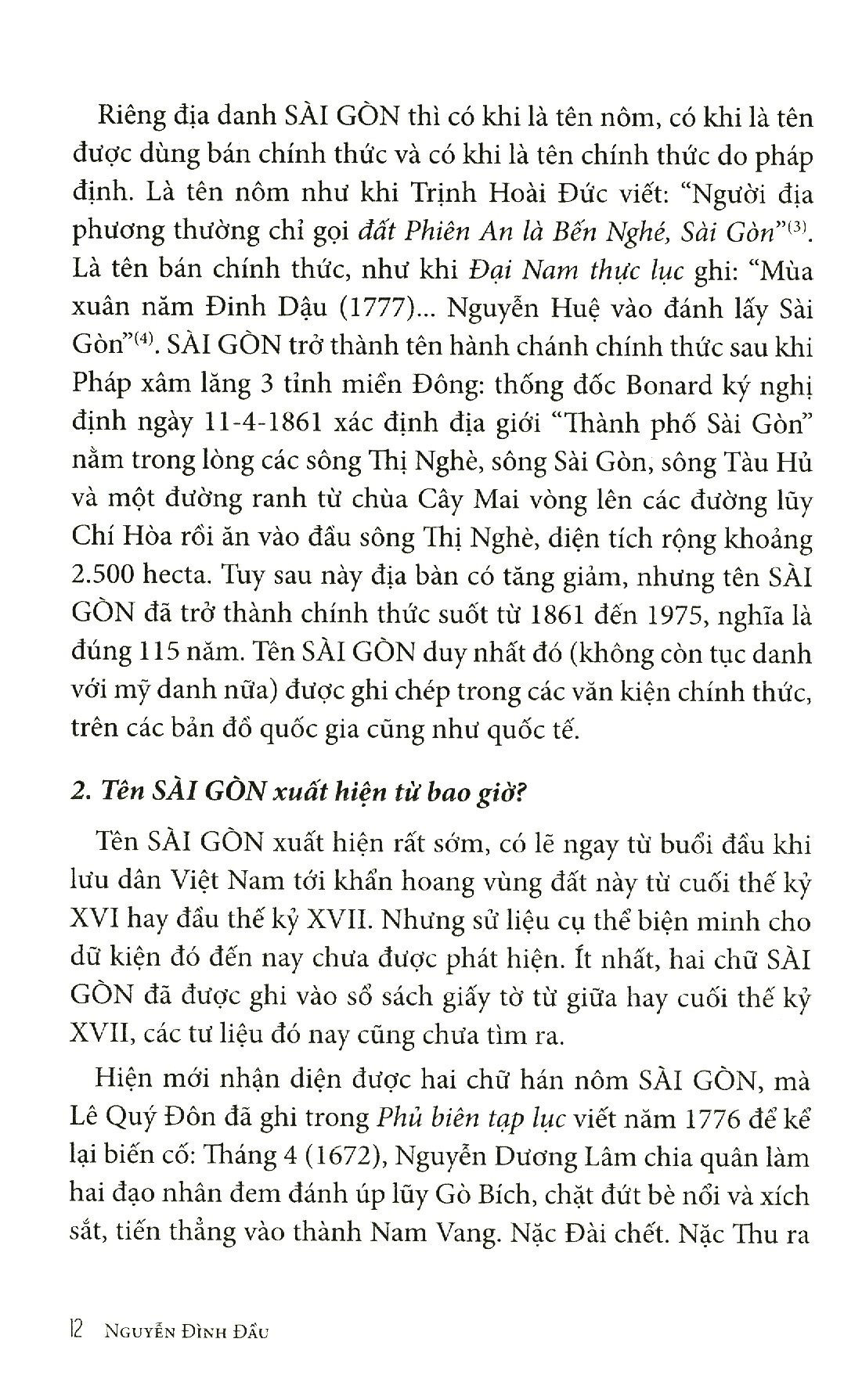 bộ tạp ghi việt sử địa - tập 3 - Ảnh 6