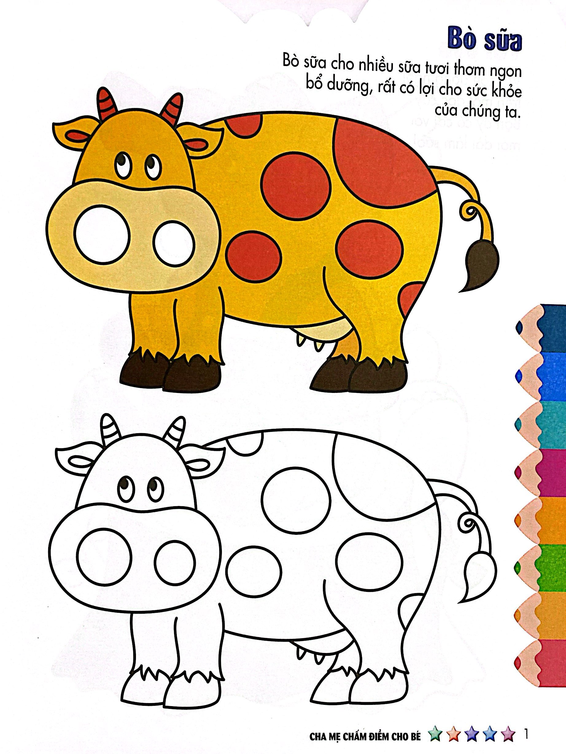 Bộ Tập Sách Tô Màu Đầu Tiên Của Bé - Cuộc Sống Muôn Màu - Tô Màu Và Dán Hình - Tập 1 - Ảnh 5