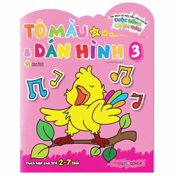 Bộ Tập Sách Tô Màu Đầu Tiên Của Bé - Cuộc Sống Muôn Màu - Tô Màu Và Dán Hình - Tập 3