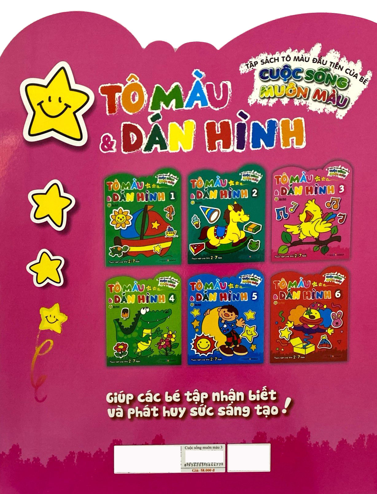 Bộ Tập Sách Tô Màu Đầu Tiên Của Bé - Cuộc Sống Muôn Màu - Tô Màu Và Dán Hình - Tập 3 - Ảnh 8