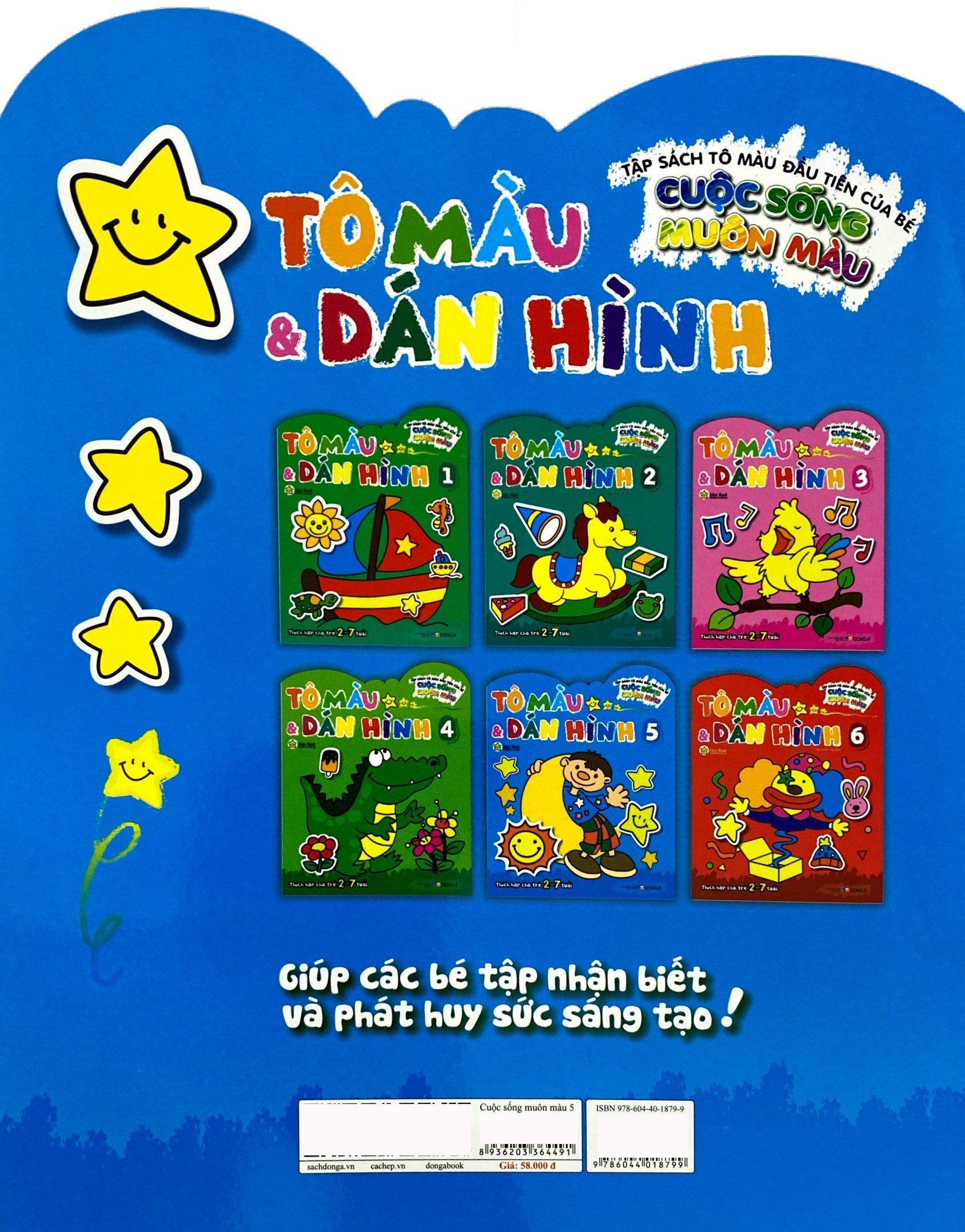 Bộ Tập Sách Tô Màu Đầu Tiên Của Bé - Cuộc Sống Muôn Màu - Tô Màu Và Dán Hình - Tập 5 - Ảnh 8