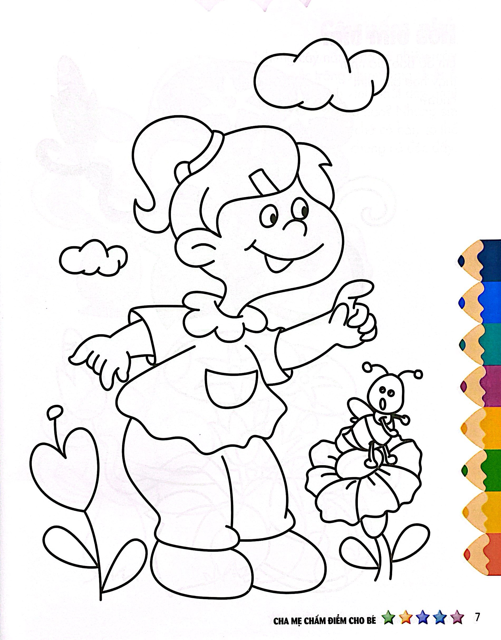 Bộ Tập Sách Tô Màu Đầu Tiên Của Bé - Cuộc Sống Muôn Màu - Tô Màu Và Dán Hình - Tập 6 - Ảnh 7