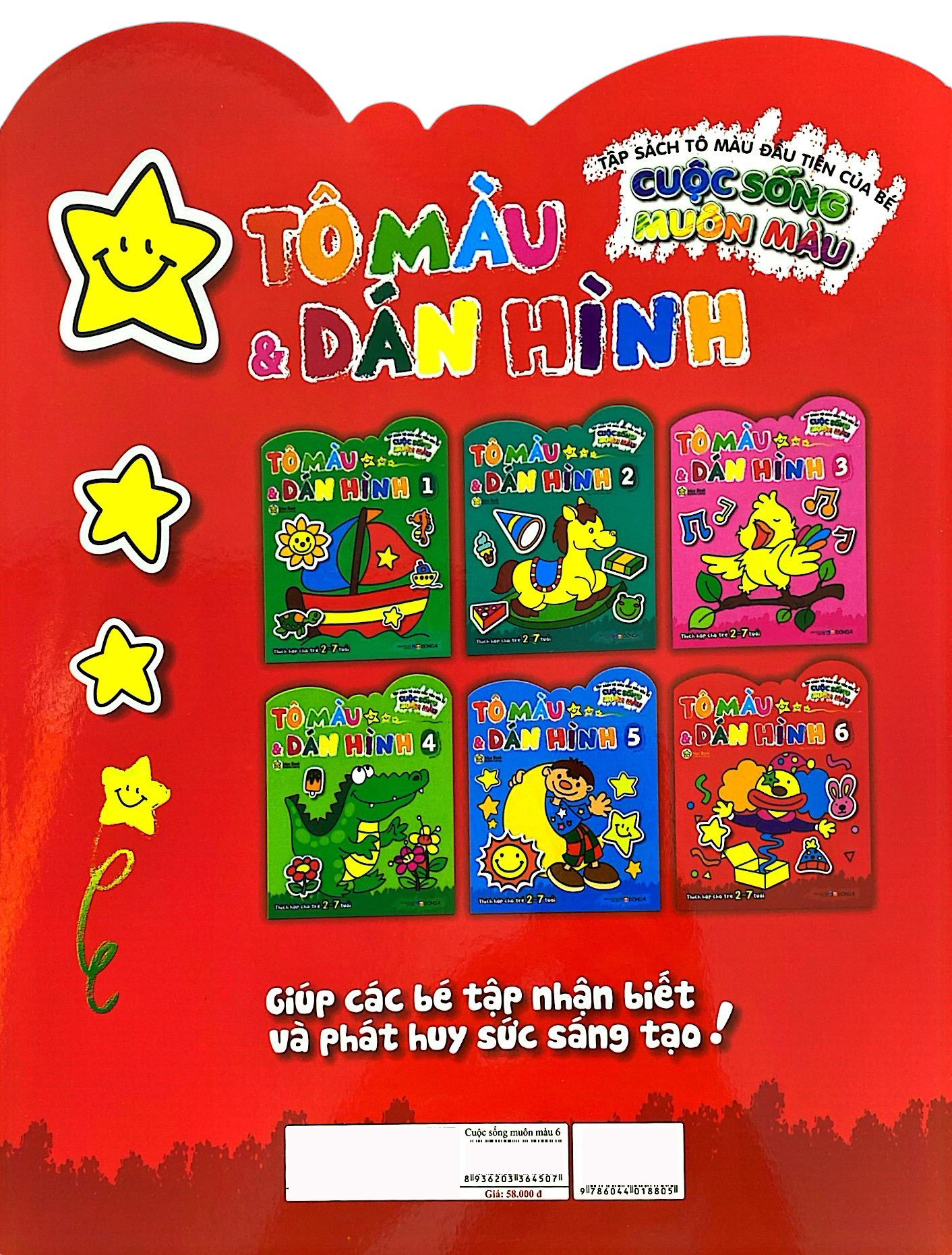 Bộ Tập Sách Tô Màu Đầu Tiên Của Bé - Cuộc Sống Muôn Màu - Tô Màu Và Dán Hình - Tập 6 - Ảnh 8