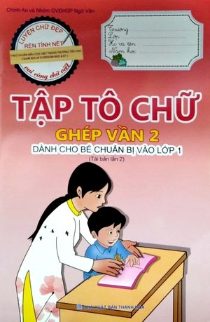 bộ tập tô chữ - ghép vần 2 (dành cho bé chuẩn bị vào lớp 1) - Ảnh 2