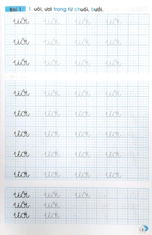 bộ tập tô chữ - ghép vần 2 (dành cho bé chuẩn bị vào lớp 1) - Ảnh 4